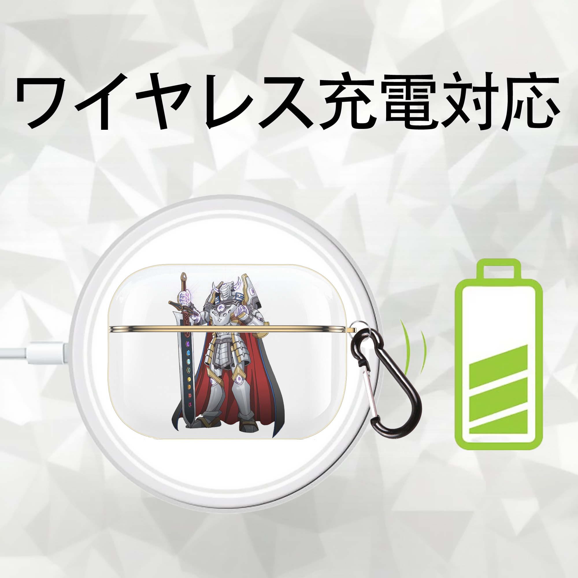 遊☆戯☆王 Yu-Gi-Oh! 【AirPods Pro用】ハードシェル保護ケース｜耐衝撃・防指紋・カラビナ付き商品仕様