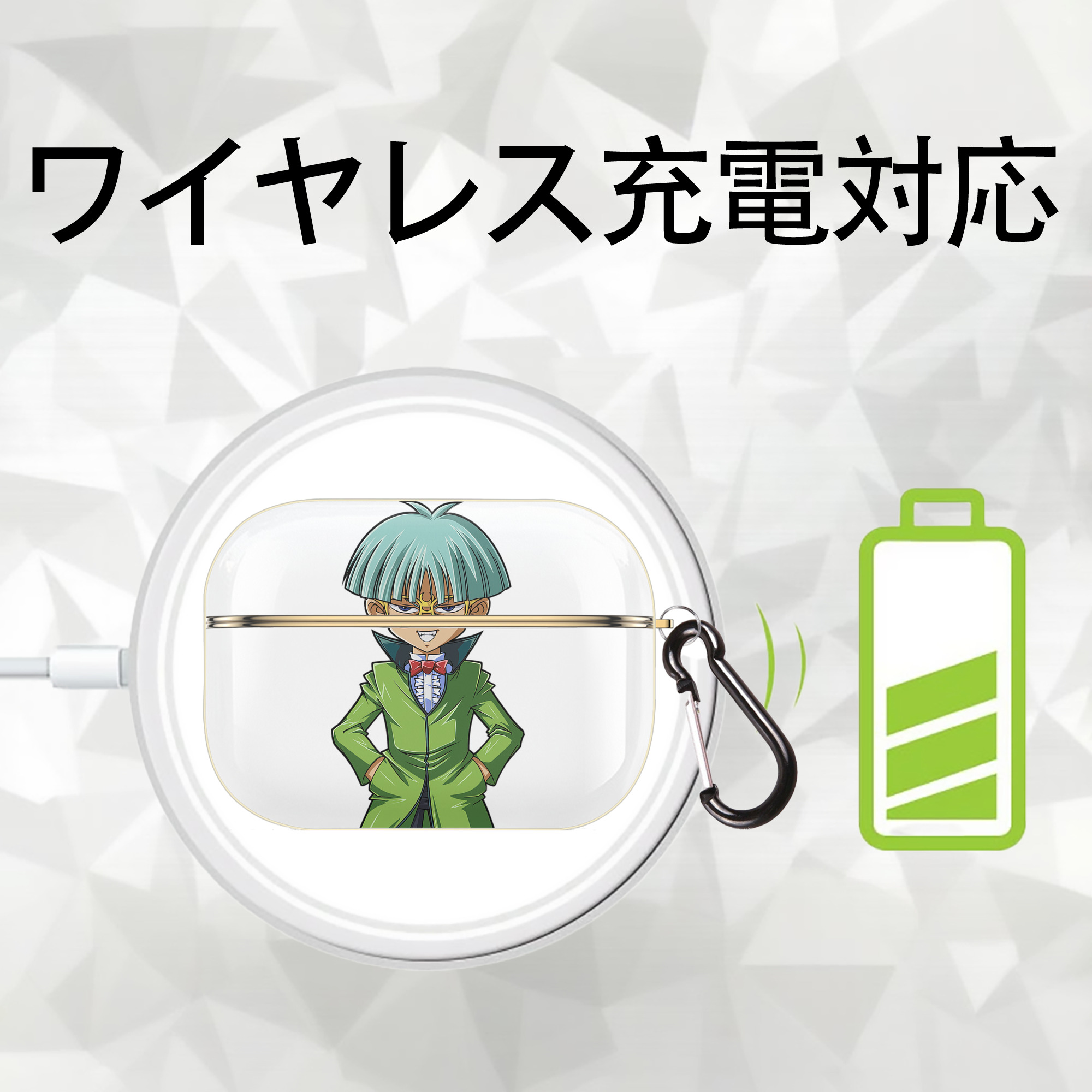 遊☆戯☆王 Yu-Gi-Oh! 【AirPods Pro用】ハードシェル保護ケース｜耐衝撃・防指紋・カラビナ付き商品仕様