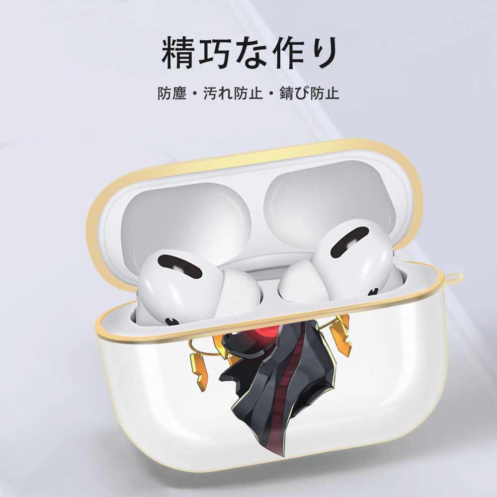遊☆戯☆王 Yu-Gi-Oh! 【AirPods Pro用】ハードシェル保護ケース｜耐衝撃・防指紋・カラビナ付き商品仕様