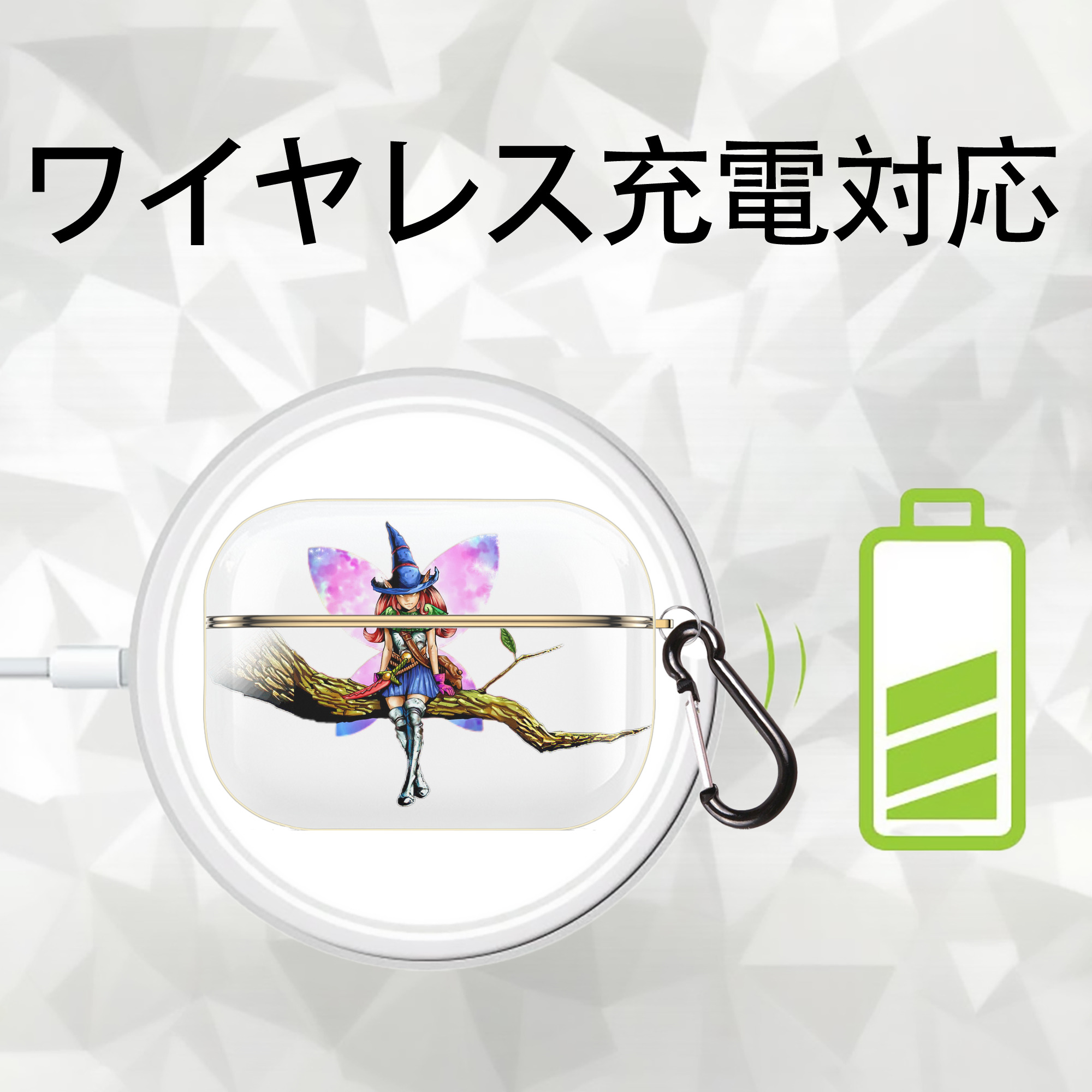 遊☆戯☆王 Yu-Gi-Oh! 【AirPods Pro用】ハードシェル保護ケース｜耐衝撃・防指紋・カラビナ付き商品仕様