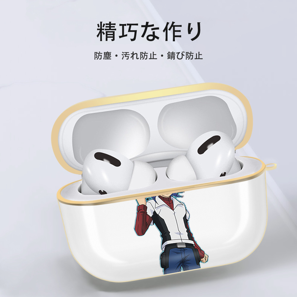 遊☆戯☆王 Yu-Gi-Oh! 【AirPods Pro用】ハードシェル保護ケース｜耐衝撃・防指紋・カラビナ付き商品仕様