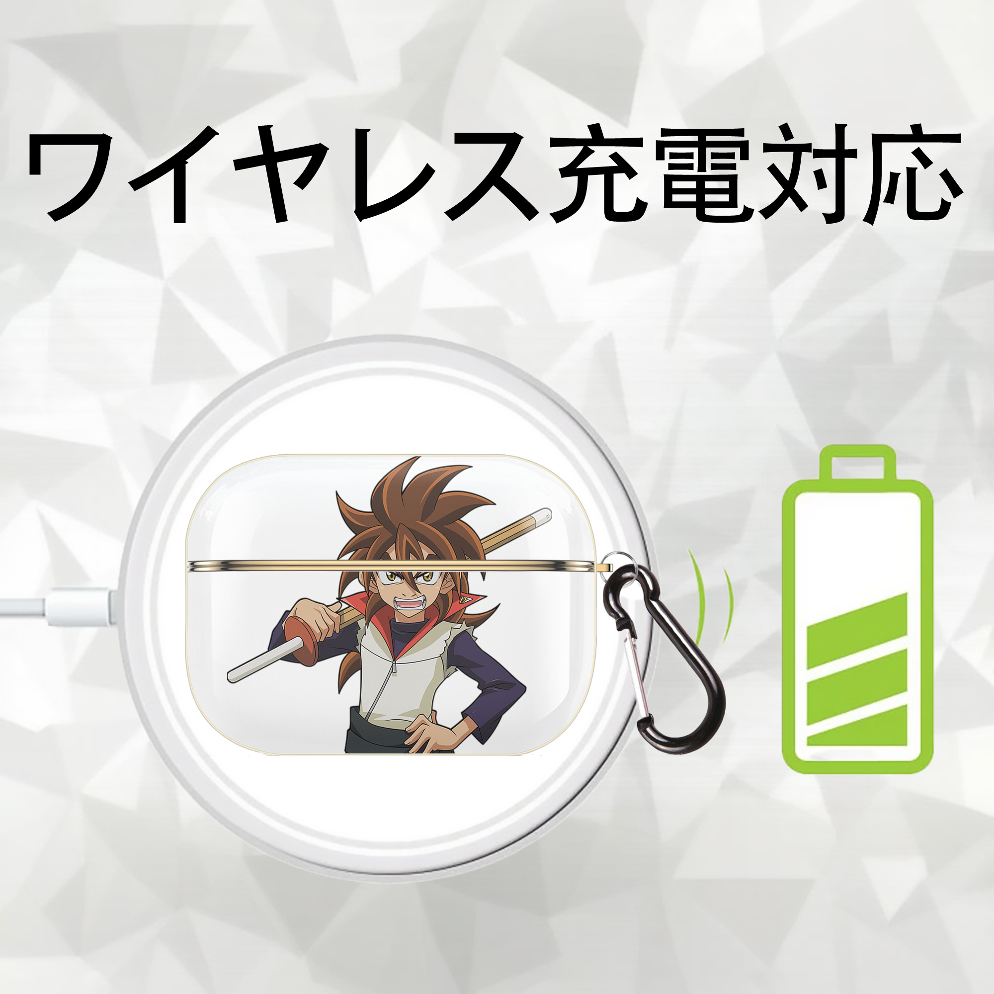 遊☆戯☆王 Yu-Gi-Oh! 【AirPods Pro用】ハードシェル保護ケース｜耐衝撃・防指紋・カラビナ付き商品仕様