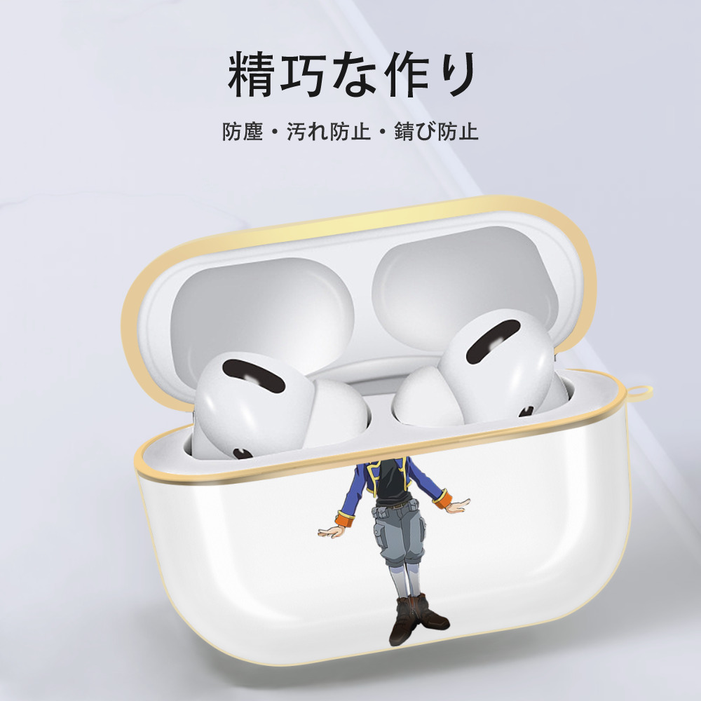 遊☆戯☆王 Yu-Gi-Oh! 【AirPods Pro用】ハードシェル保護ケース｜耐衝撃・防指紋・カラビナ付き商品仕様