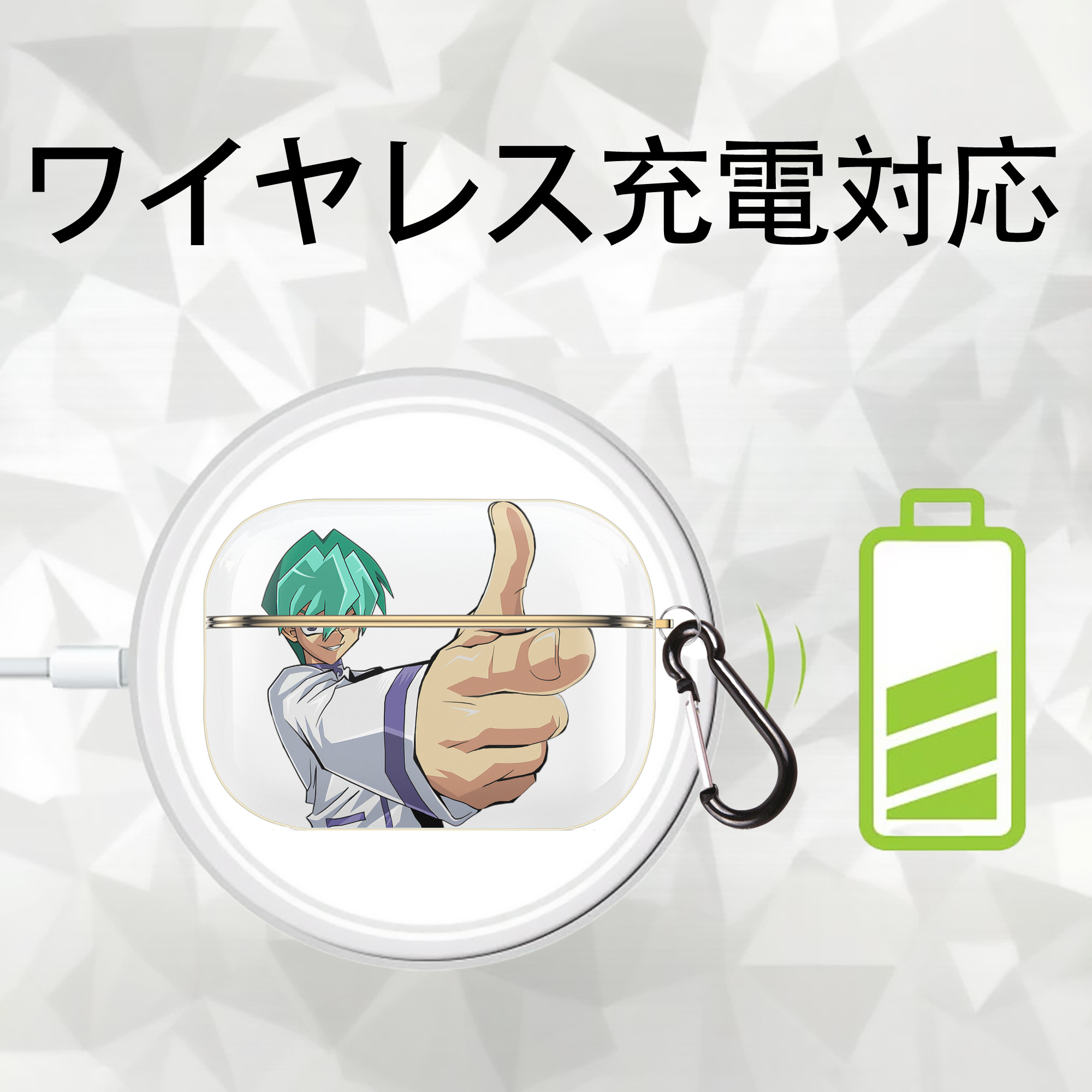 遊☆戯☆王 Yu-Gi-Oh! 【AirPods Pro用】ハードシェル保護ケース｜耐衝撃・防指紋・カラビナ付き商品仕様