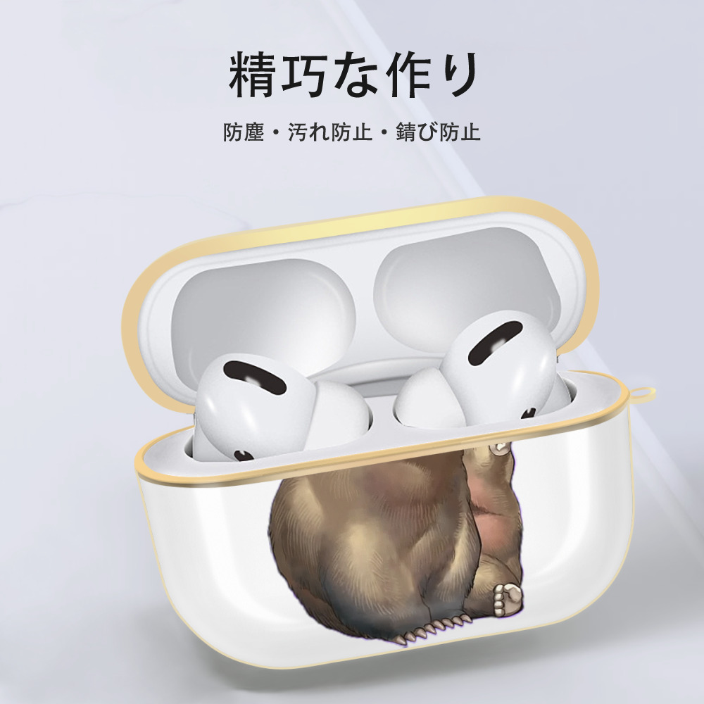 遊☆戯☆王 Yu-Gi-Oh! 【AirPods Pro用】ハードシェル保護ケース｜耐衝撃・防指紋・カラビナ付き商品仕様