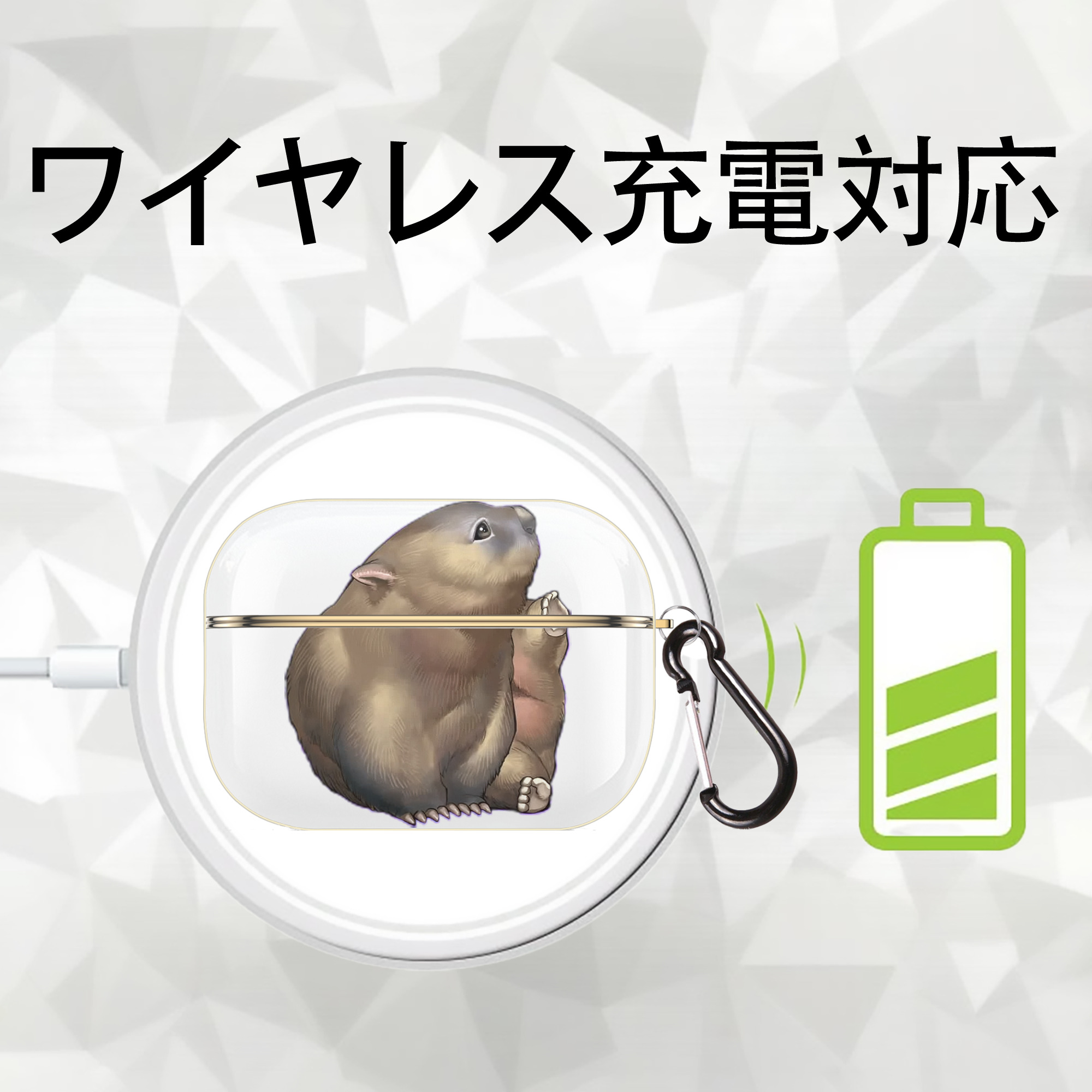 遊☆戯☆王 Yu-Gi-Oh! 【AirPods Pro用】ハードシェル保護ケース｜耐衝撃・防指紋・カラビナ付き商品仕様