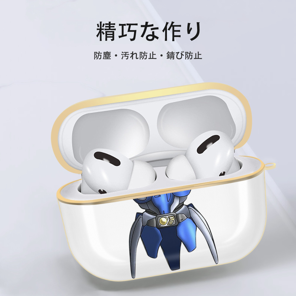 遊☆戯☆王 Yu-Gi-Oh! 【AirPods Pro用】ハードシェル保護ケース｜耐衝撃・防指紋・カラビナ付き商品仕様