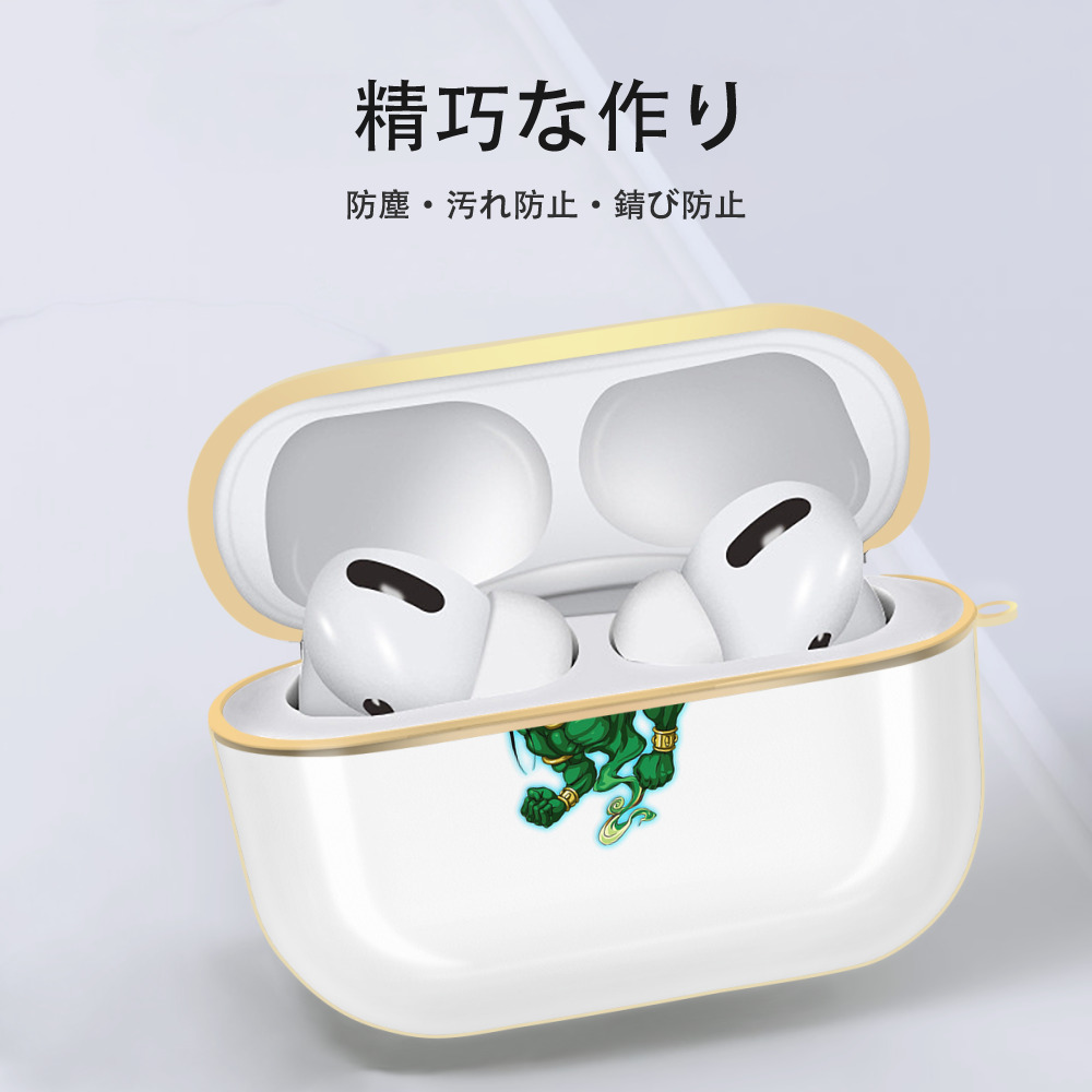 遊☆戯☆王 Yu-Gi-Oh! 【AirPods Pro用】ハードシェル保護ケース｜耐衝撃・防指紋・カラビナ付き商品仕様