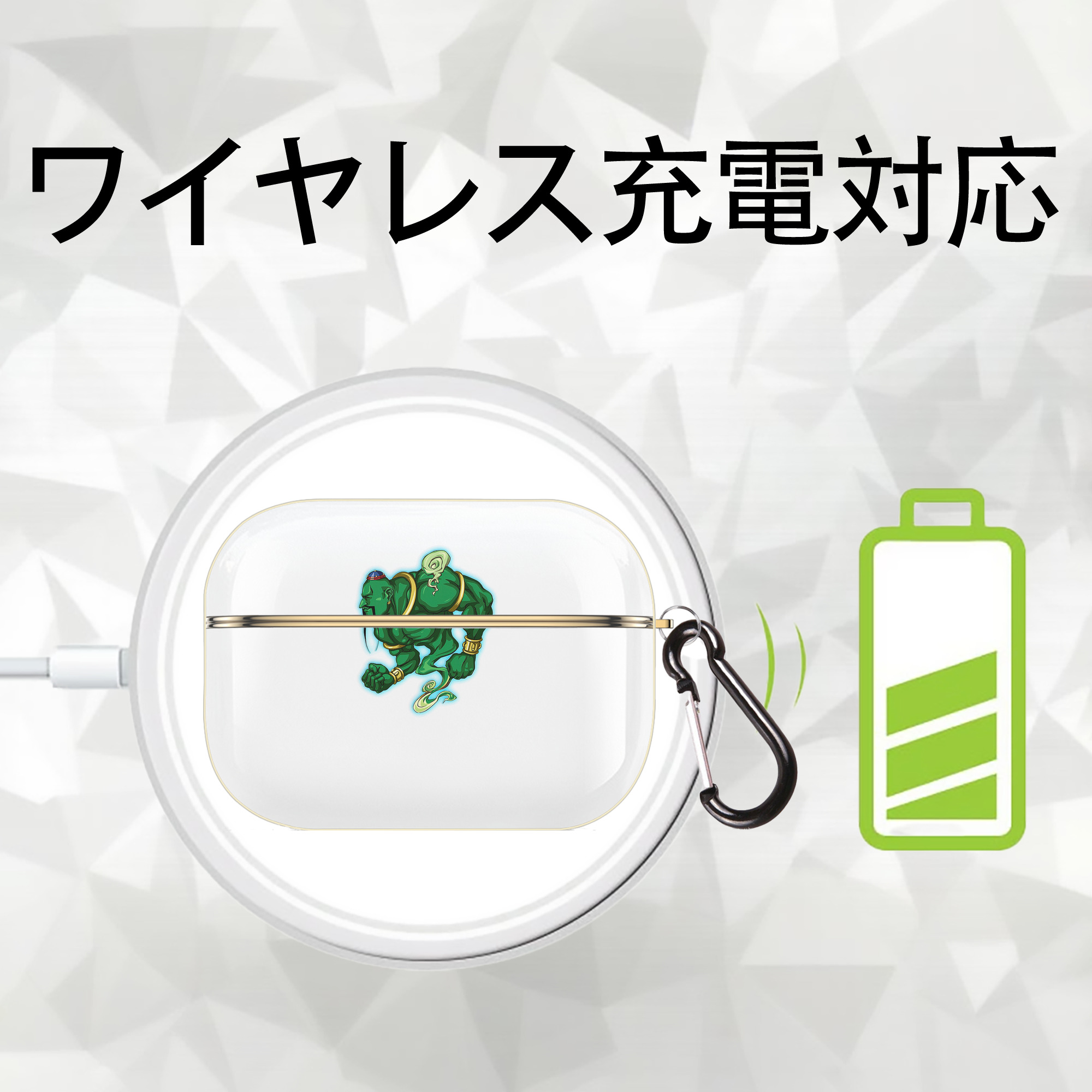遊☆戯☆王 Yu-Gi-Oh! 【AirPods Pro用】ハードシェル保護ケース｜耐衝撃・防指紋・カラビナ付き商品仕様