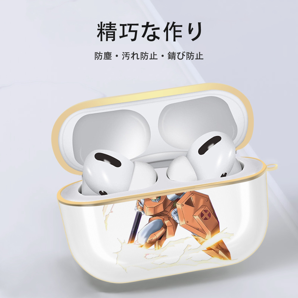 遊☆戯☆王 Yu-Gi-Oh! 【AirPods Pro用】ハードシェル保護ケース｜耐衝撃・防指紋・カラビナ付き商品仕様