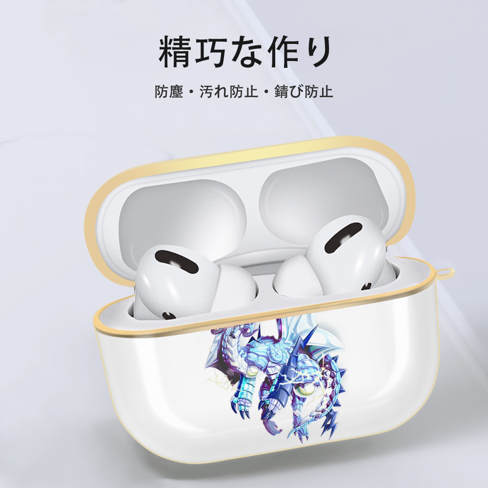 遊☆戯☆王 Yu-Gi-Oh! 【AirPods Pro用】ハードシェル保護ケース｜耐衝撃・防指紋・カラビナ付き商品仕様
