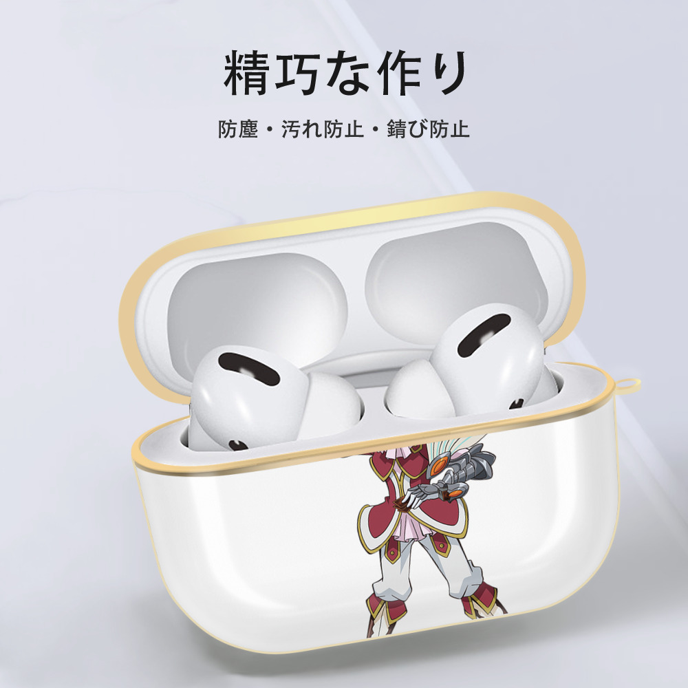 遊☆戯☆王 Yu-Gi-Oh! 【AirPods Pro用】ハードシェル保護ケース｜耐衝撃・防指紋・カラビナ付き商品仕様