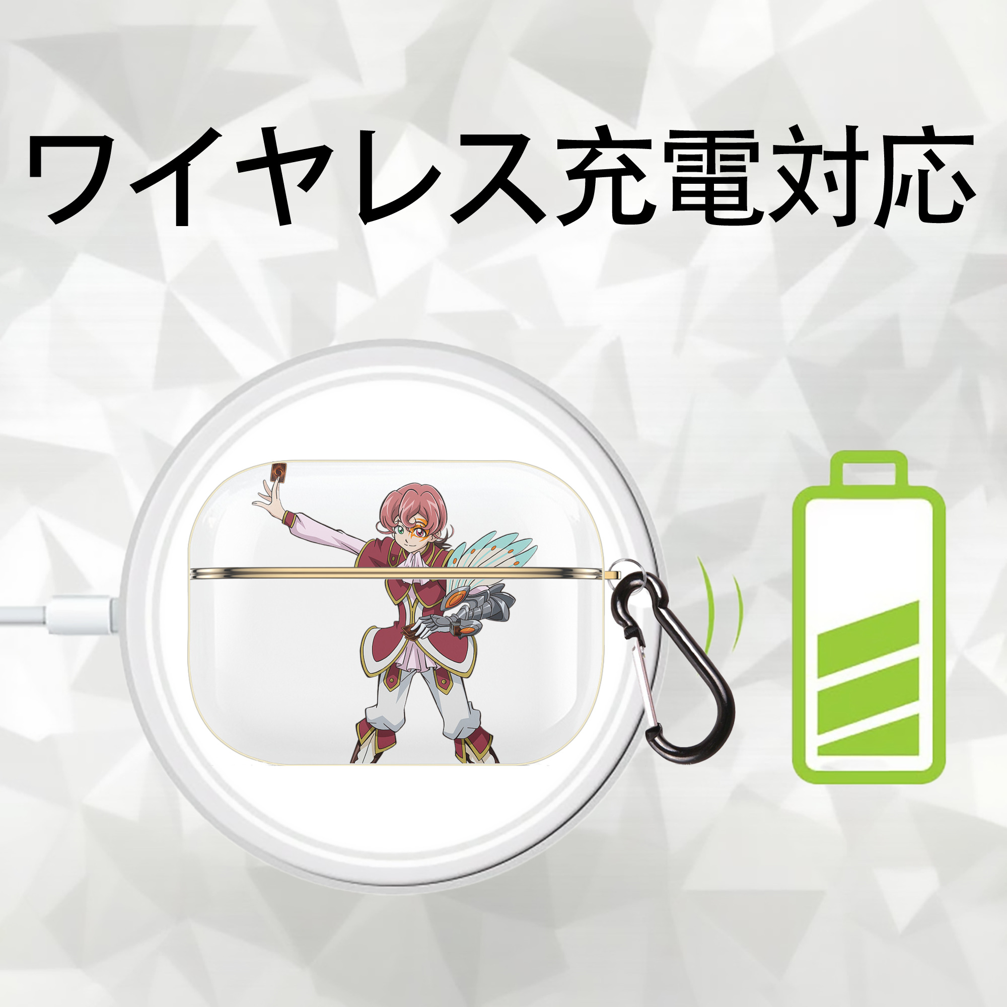 遊☆戯☆王 Yu-Gi-Oh! 【AirPods Pro用】ハードシェル保護ケース｜耐衝撃・防指紋・カラビナ付き商品仕様