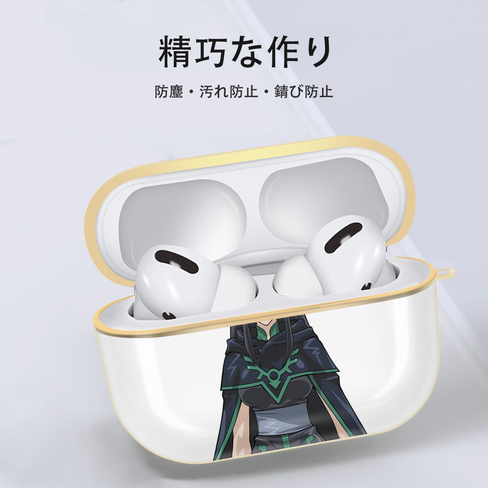 遊☆戯☆王 Yu-Gi-Oh! 【AirPods Pro用】ハードシェル保護ケース｜耐衝撃・防指紋・カラビナ付き商品仕様