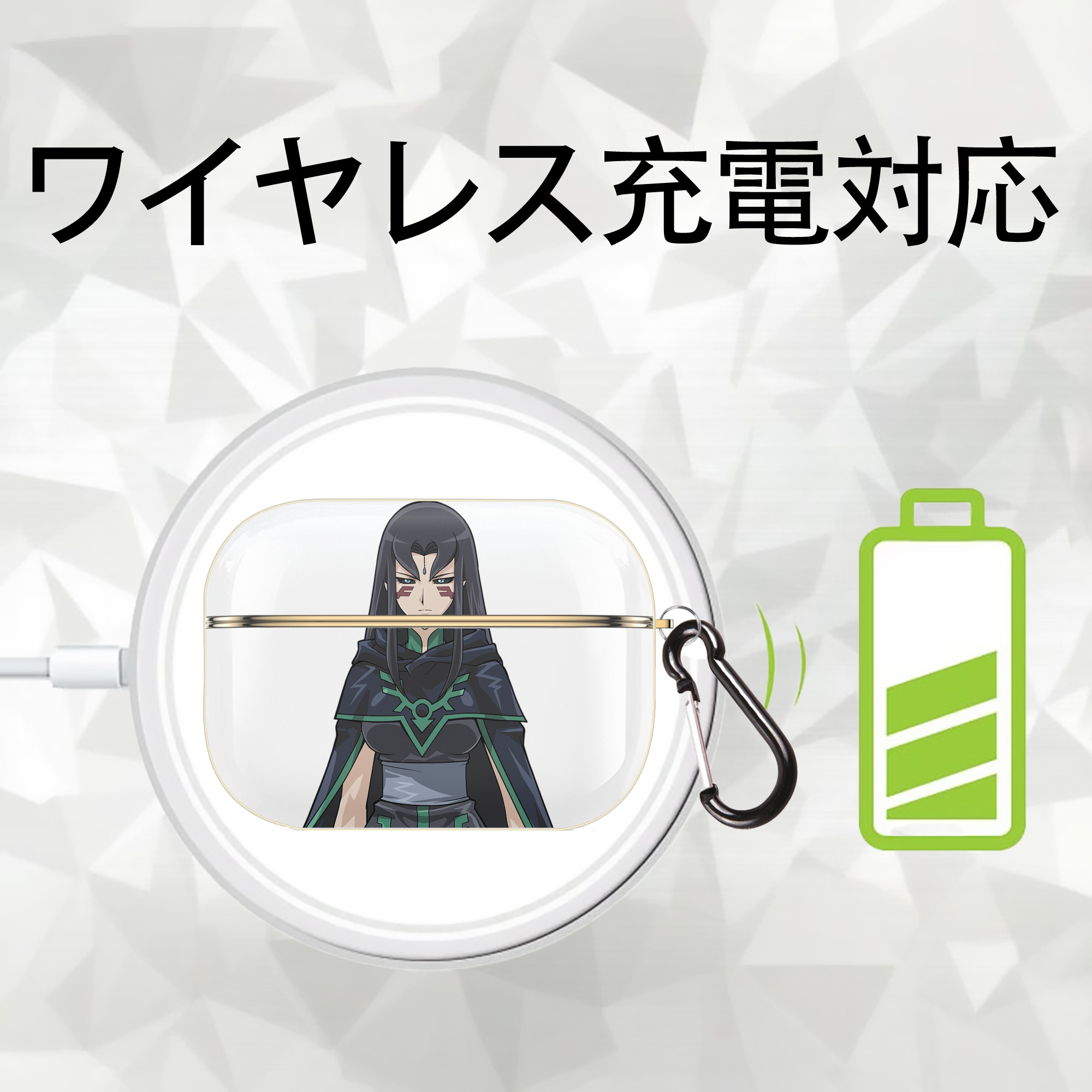 遊☆戯☆王 Yu-Gi-Oh! 【AirPods Pro用】ハードシェル保護ケース｜耐衝撃・防指紋・カラビナ付き商品仕様
