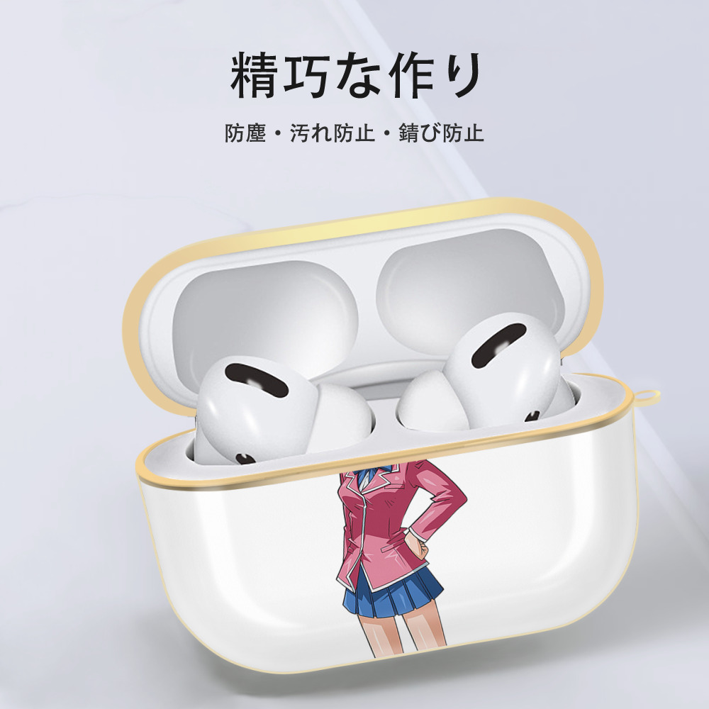 遊☆戯☆王 Yu-Gi-Oh! 【AirPods Pro用】ハードシェル保護ケース｜耐衝撃・防指紋・カラビナ付き商品仕様