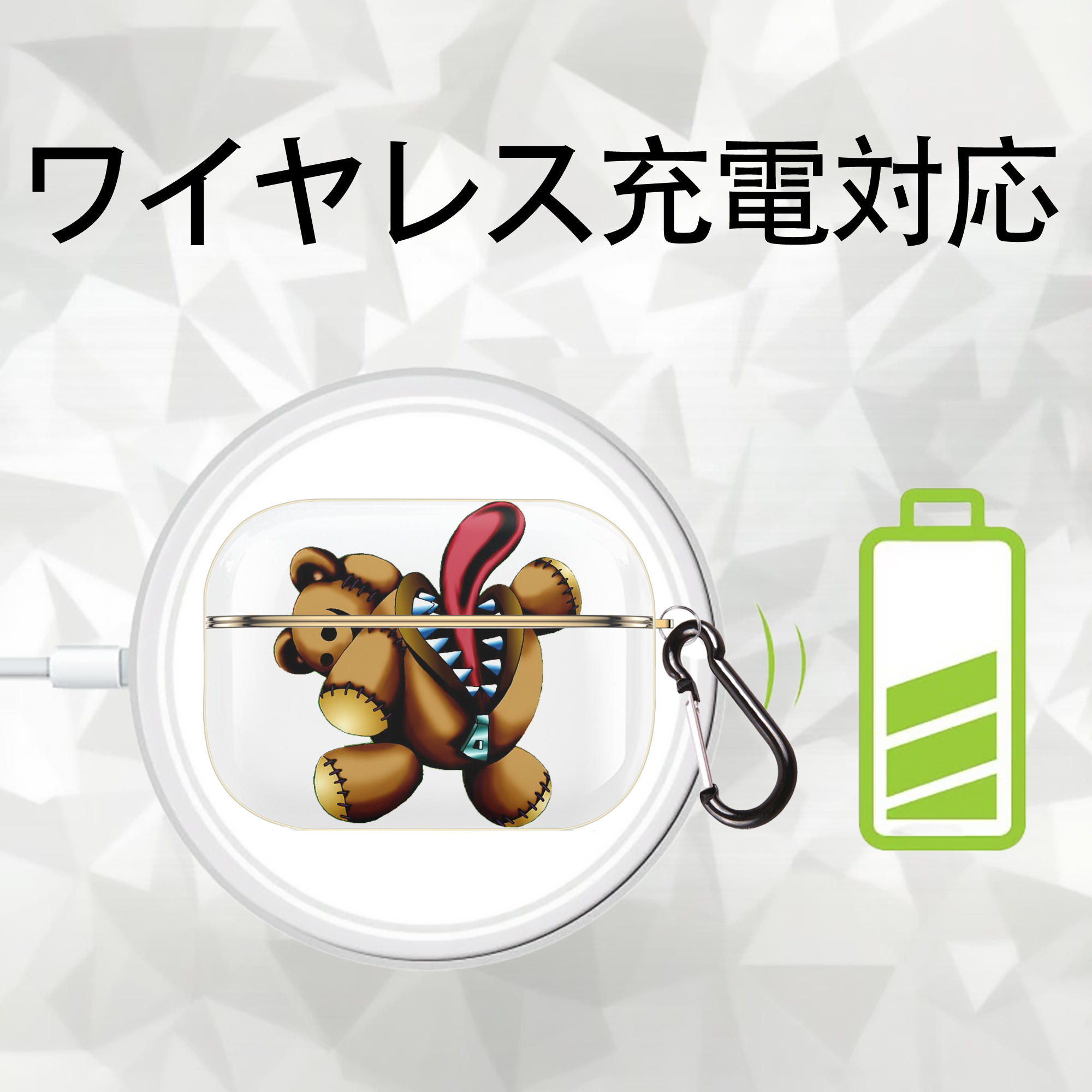 遊☆戯☆王 Yu-Gi-Oh! 【AirPods Pro用】ハードシェル保護ケース｜耐衝撃・防指紋・カラビナ付き商品仕様