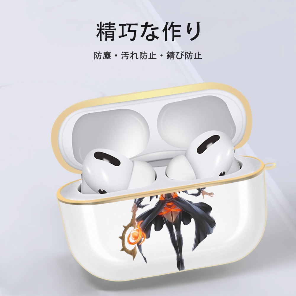 遊☆戯☆王 Yu-Gi-Oh! 【AirPods Pro用】ハードシェル保護ケース｜耐衝撃・防指紋・カラビナ付き商品仕様