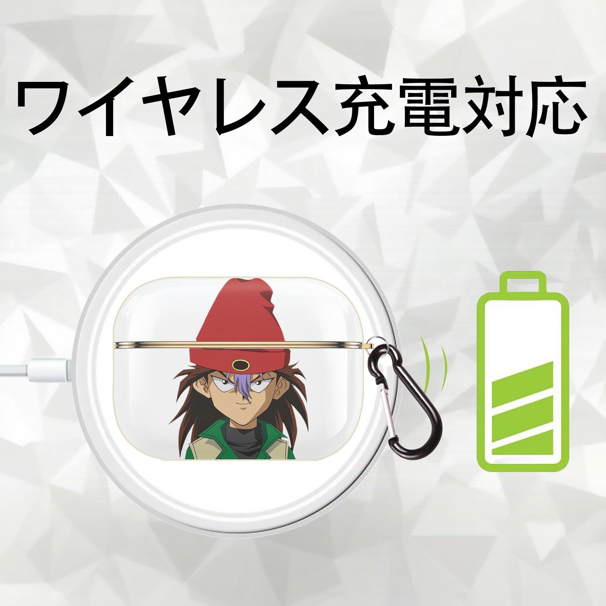 遊☆戯☆王 Yu-Gi-Oh! 【AirPods Pro用】ハードシェル保護ケース｜耐衝撃・防指紋・カラビナ付き商品仕様