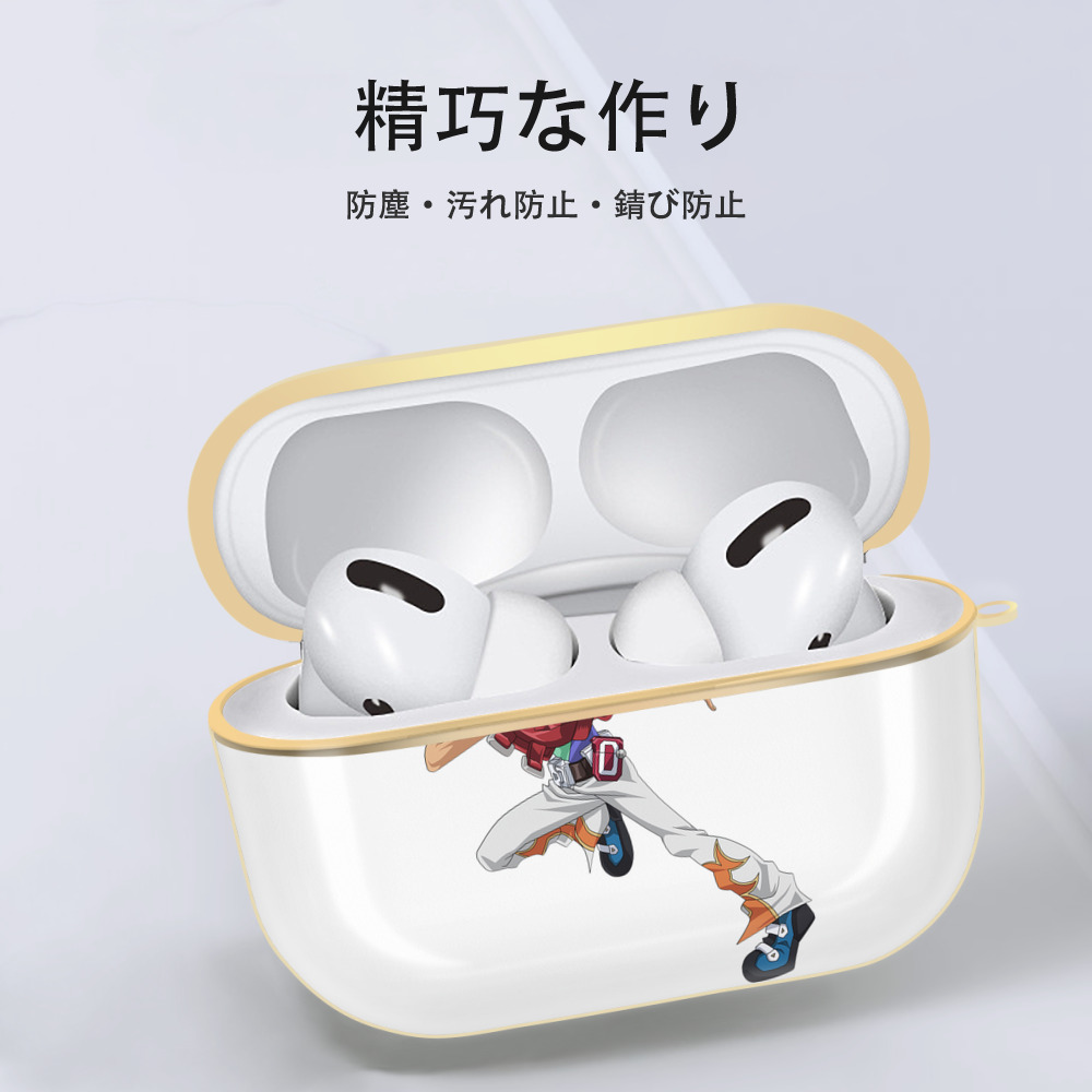 遊☆戯☆王 Yu-Gi-Oh! 【AirPods Pro用】ハードシェル保護ケース｜耐衝撃・防指紋・カラビナ付き商品仕様