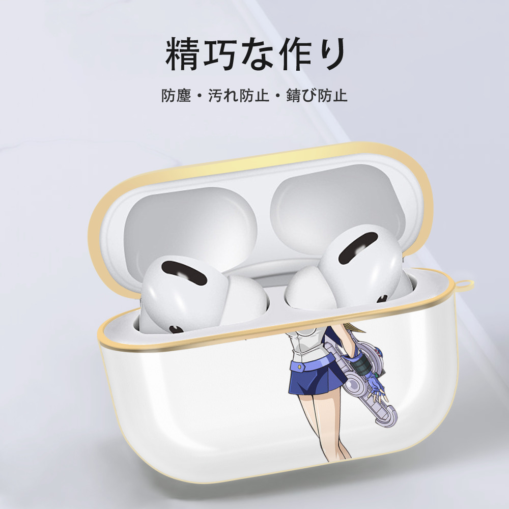 遊☆戯☆王 Yu-Gi-Oh! 【AirPods Pro用】ハードシェル保護ケース｜耐衝撃・防指紋・カラビナ付き商品仕様