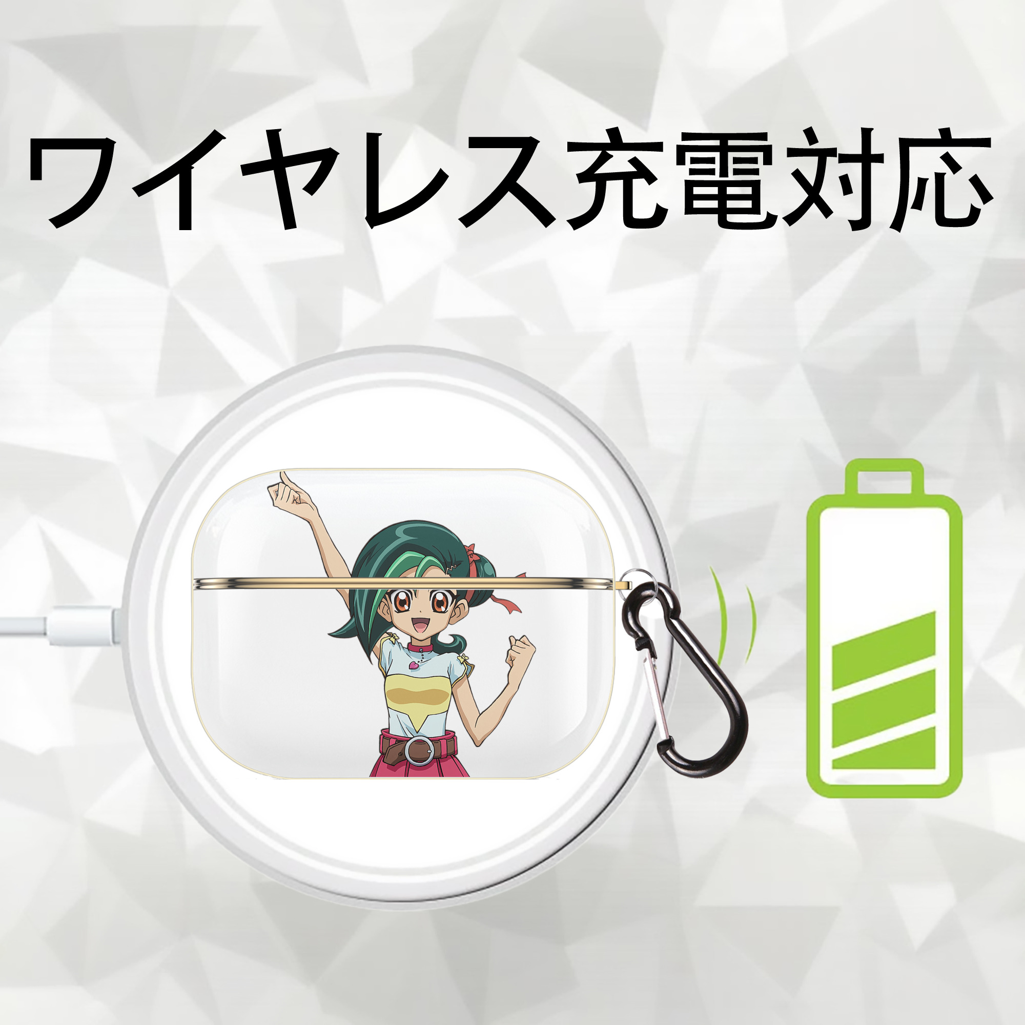 遊☆戯☆王 Yu-Gi-Oh! 【AirPods Pro用】ハードシェル保護ケース｜耐衝撃・防指紋・カラビナ付き商品仕様