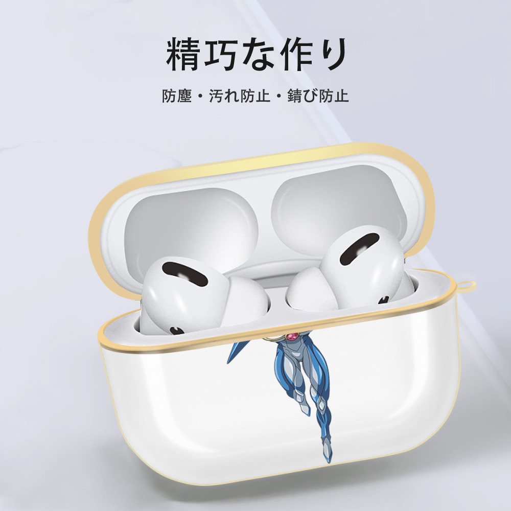 遊☆戯☆王 Yu-Gi-Oh! 【AirPods Pro用】ハードシェル保護ケース｜耐衝撃・防指紋・カラビナ付き商品仕様
