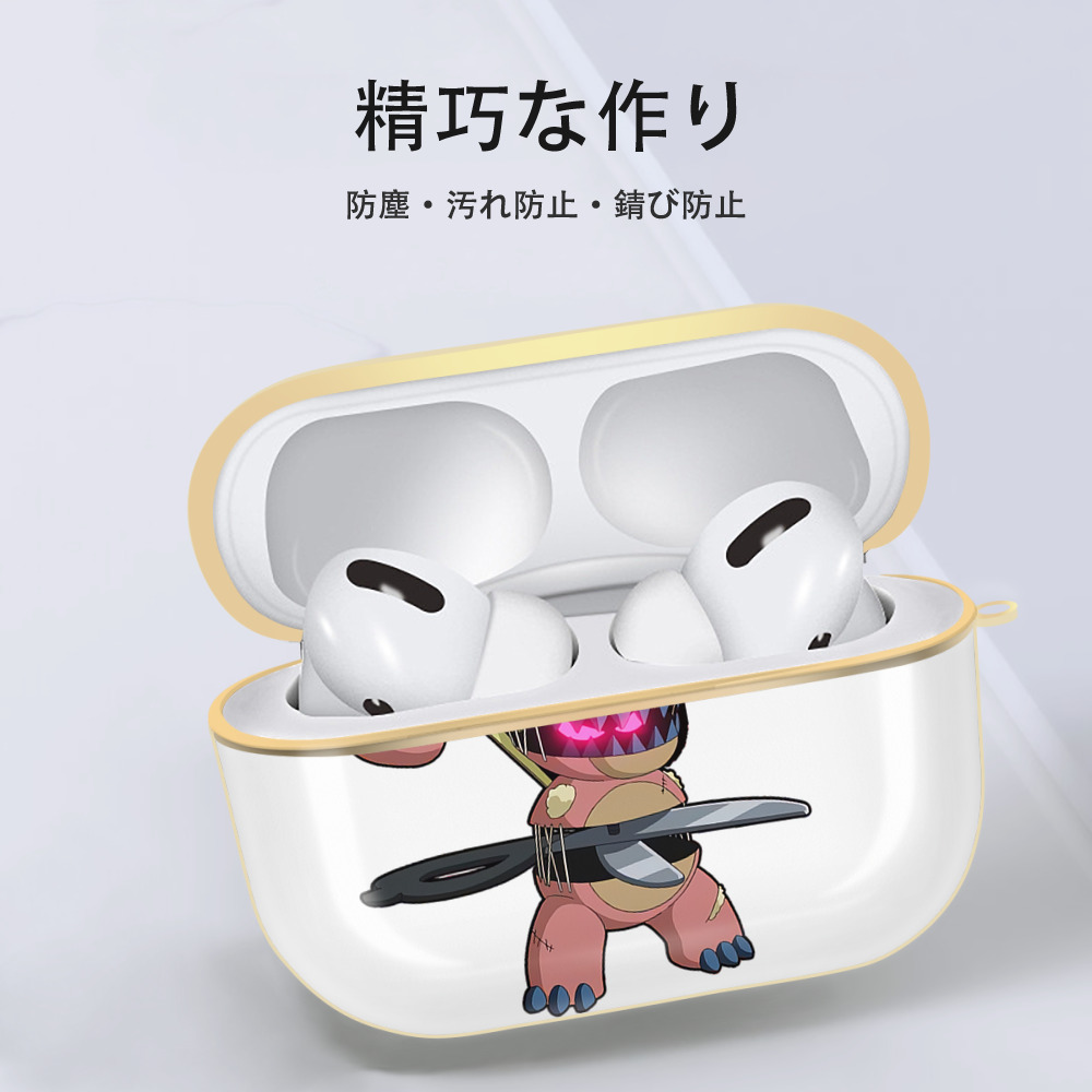 遊☆戯☆王 Yu-Gi-Oh! 【AirPods Pro用】ハードシェル保護ケース｜耐衝撃・防指紋・カラビナ付き商品仕様
