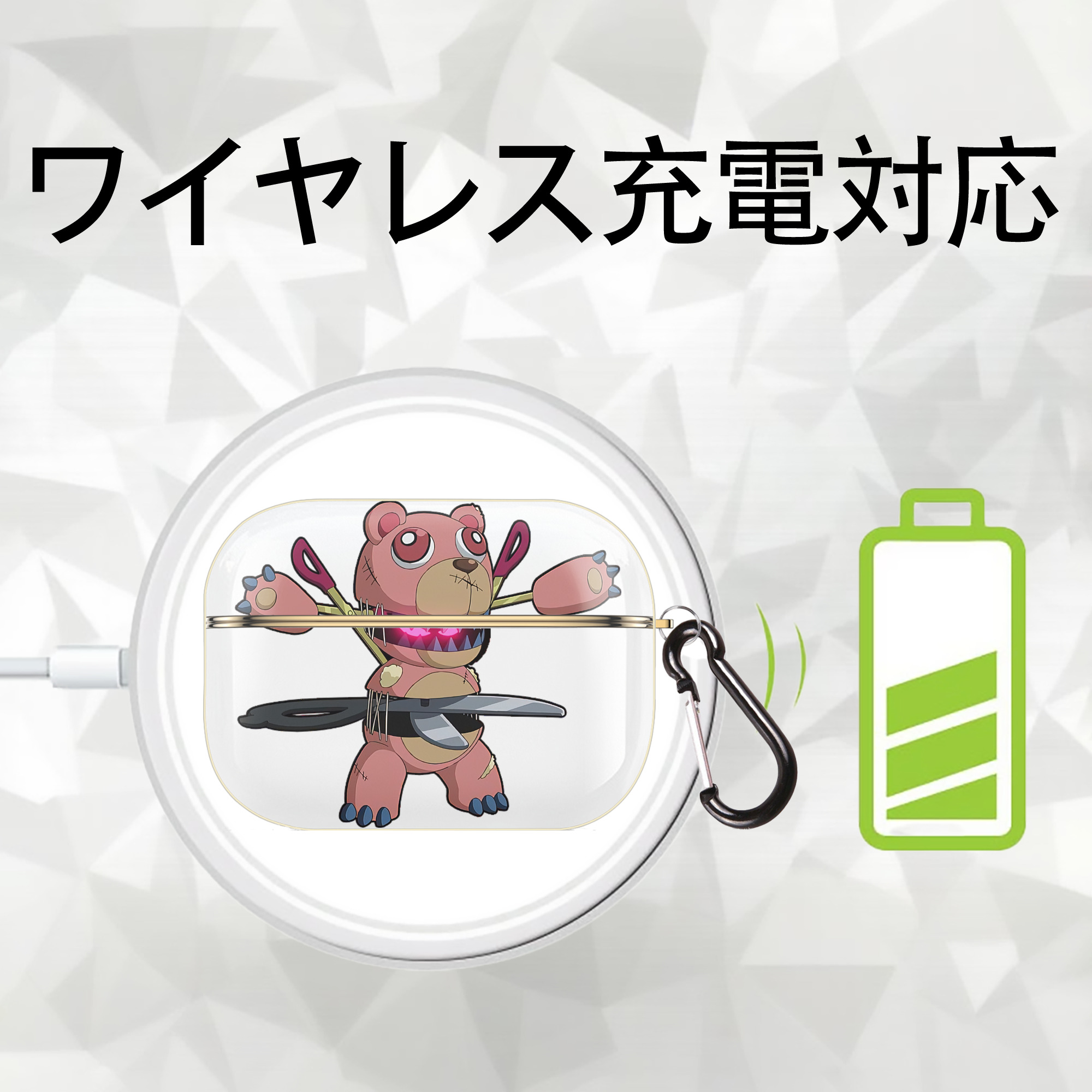 遊☆戯☆王 Yu-Gi-Oh! 【AirPods Pro用】ハードシェル保護ケース｜耐衝撃・防指紋・カラビナ付き商品仕様