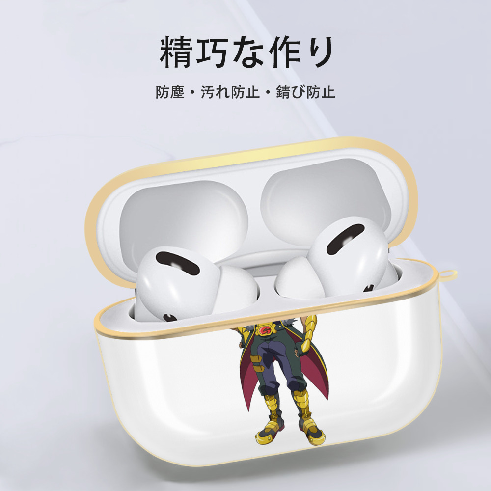 遊☆戯☆王 Yu-Gi-Oh! 【AirPods Pro用】ハードシェル保護ケース｜耐衝撃・防指紋・カラビナ付き商品仕様