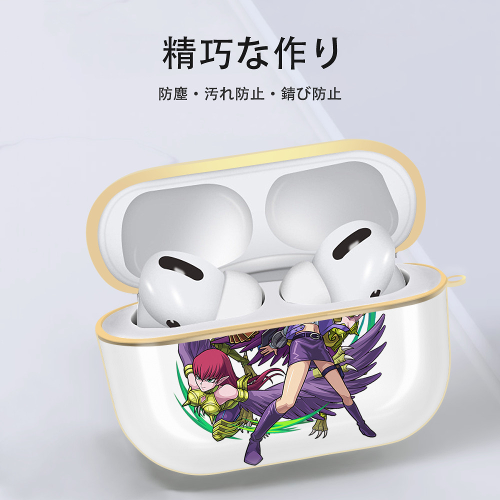 遊☆戯☆王 Yu-Gi-Oh! 【AirPods Pro用】ハードシェル保護ケース｜耐衝撃・防指紋・カラビナ付き商品仕様