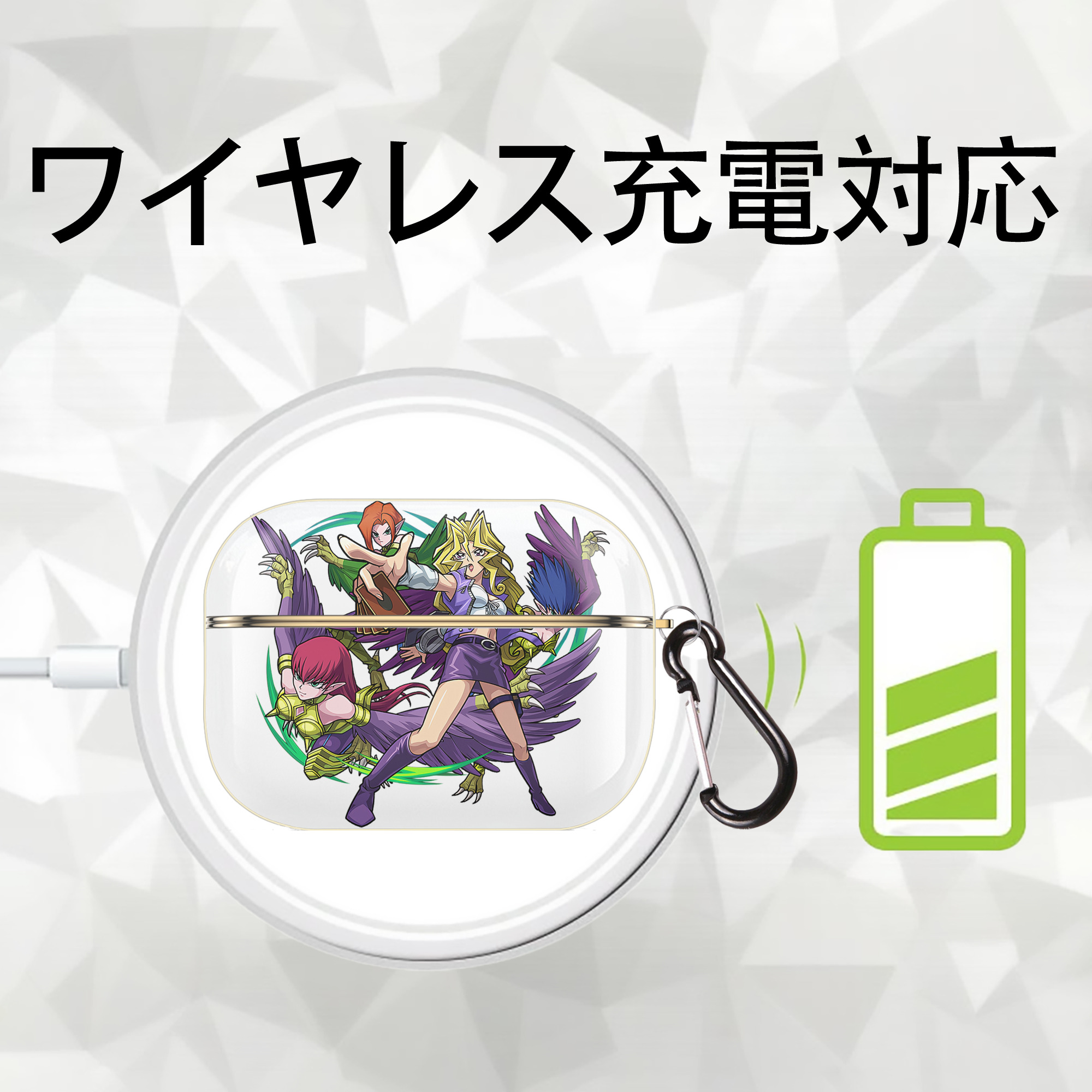 遊☆戯☆王 Yu-Gi-Oh! 【AirPods Pro用】ハードシェル保護ケース｜耐衝撃・防指紋・カラビナ付き商品仕様