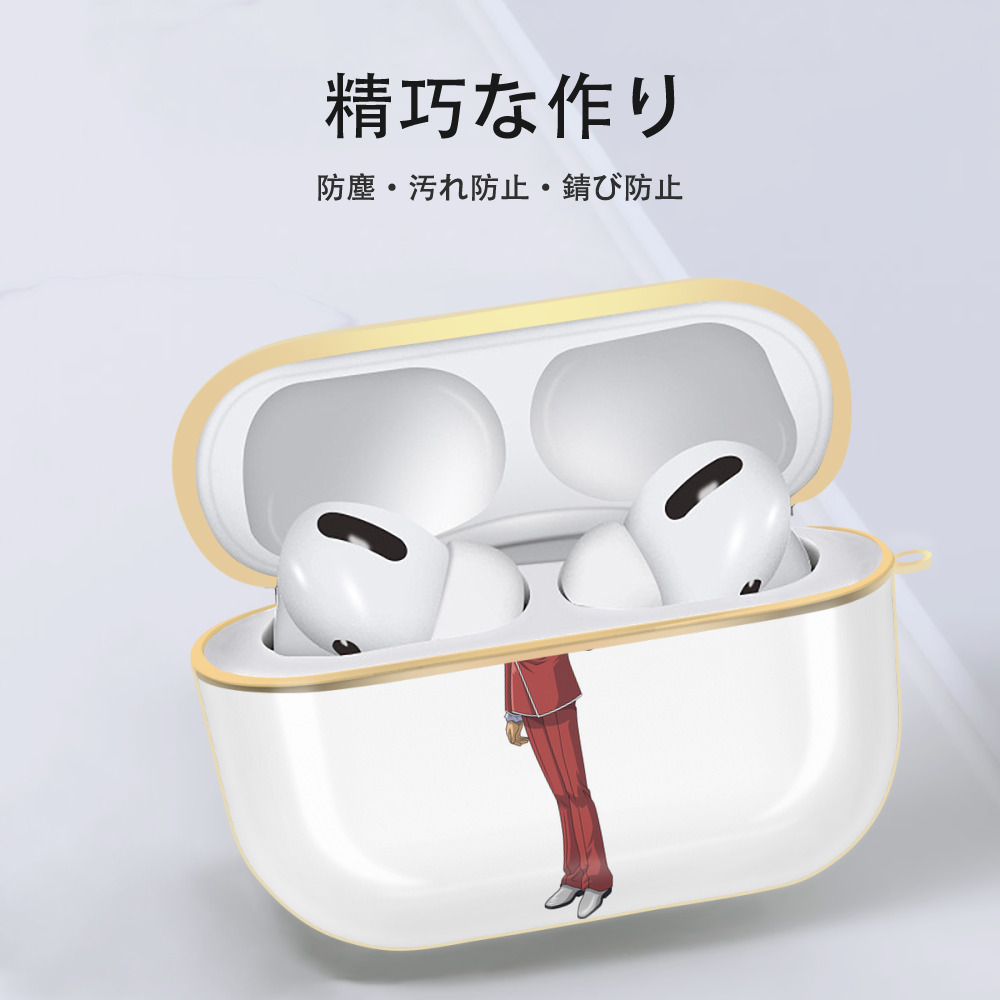 遊☆戯☆王 Yu-Gi-Oh! 【AirPods Pro用】ハードシェル保護ケース｜耐衝撃・防指紋・カラビナ付き商品仕様