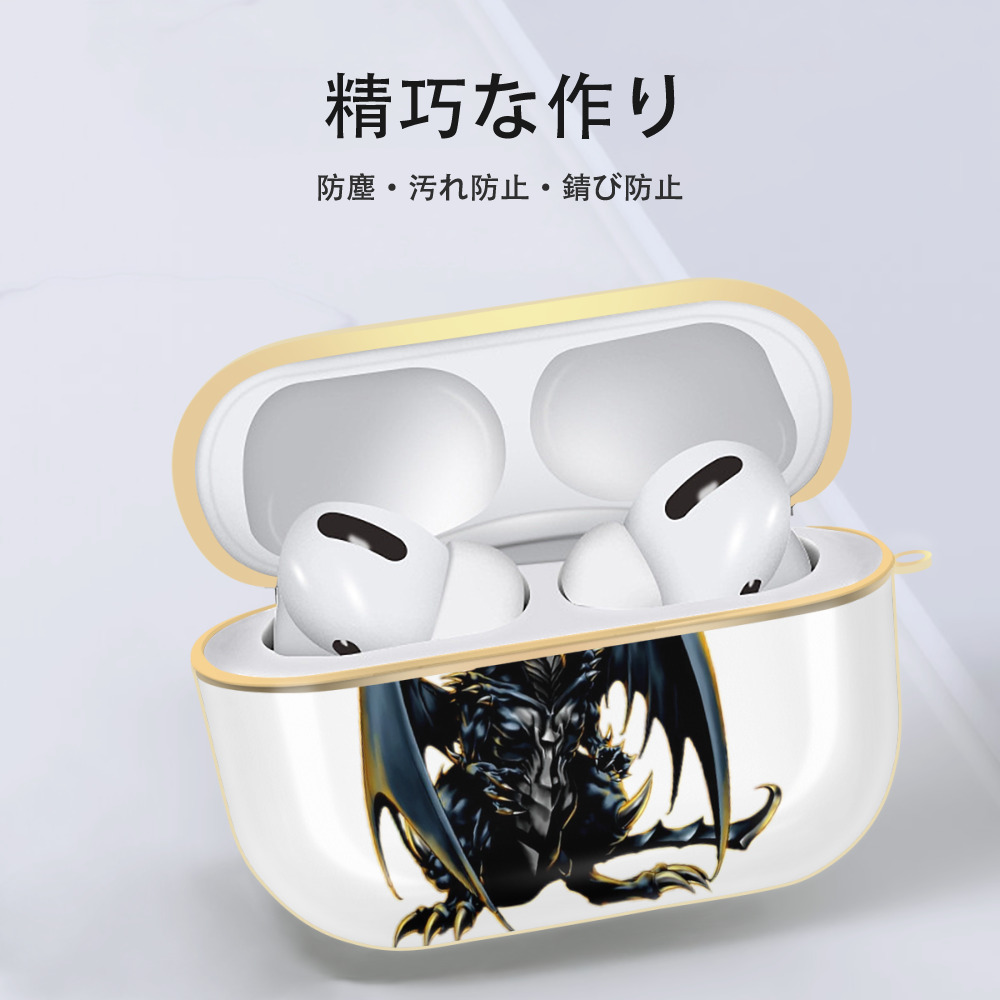 遊☆戯☆王 Yu-Gi-Oh! 【AirPods Pro用】ハードシェル保護ケース｜耐衝撃・防指紋・カラビナ付き商品仕様