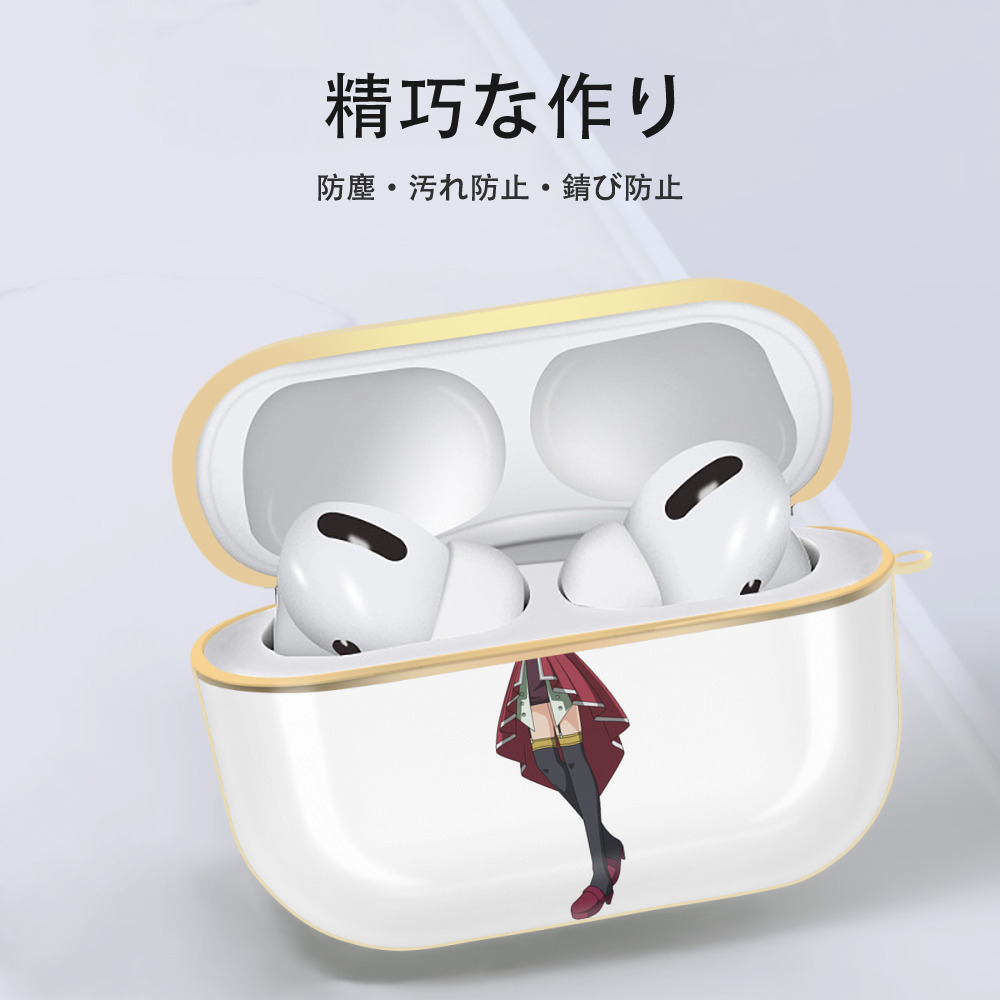 遊☆戯☆王 Yu-Gi-Oh! 【AirPods Pro用】ハードシェル保護ケース｜耐衝撃・防指紋・カラビナ付き商品仕様