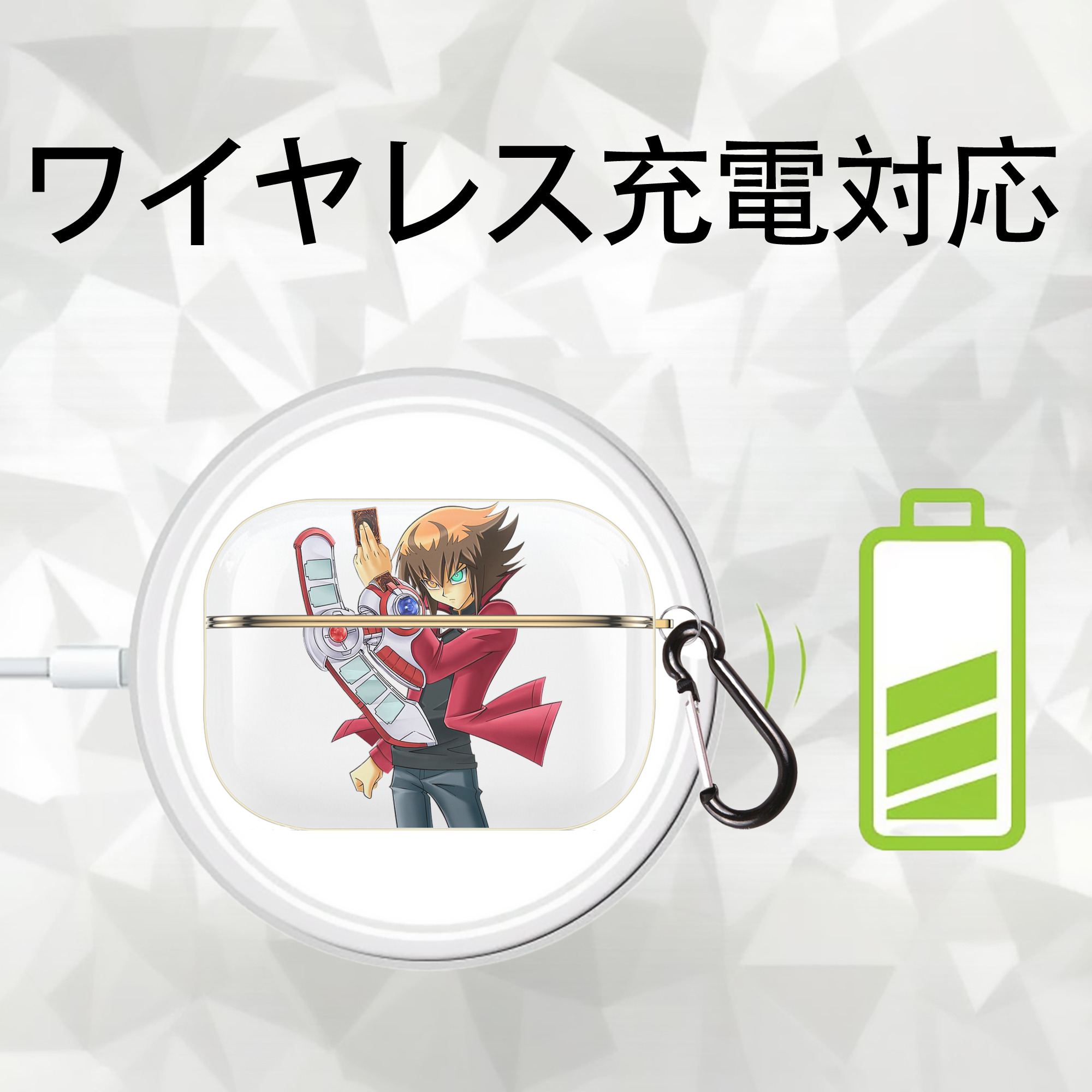 遊☆戯☆王 Yu-Gi-Oh! 【AirPods Pro用】ハードシェル保護ケース｜耐衝撃・防指紋・カラビナ付き商品仕様