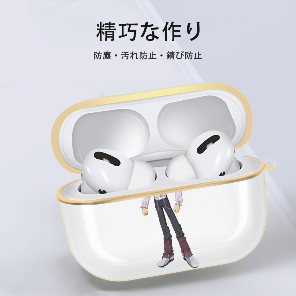 遊☆戯☆王 Yu-Gi-Oh! 【AirPods Pro用】ハードシェル保護ケース｜耐衝撃・防指紋・カラビナ付き商品仕様