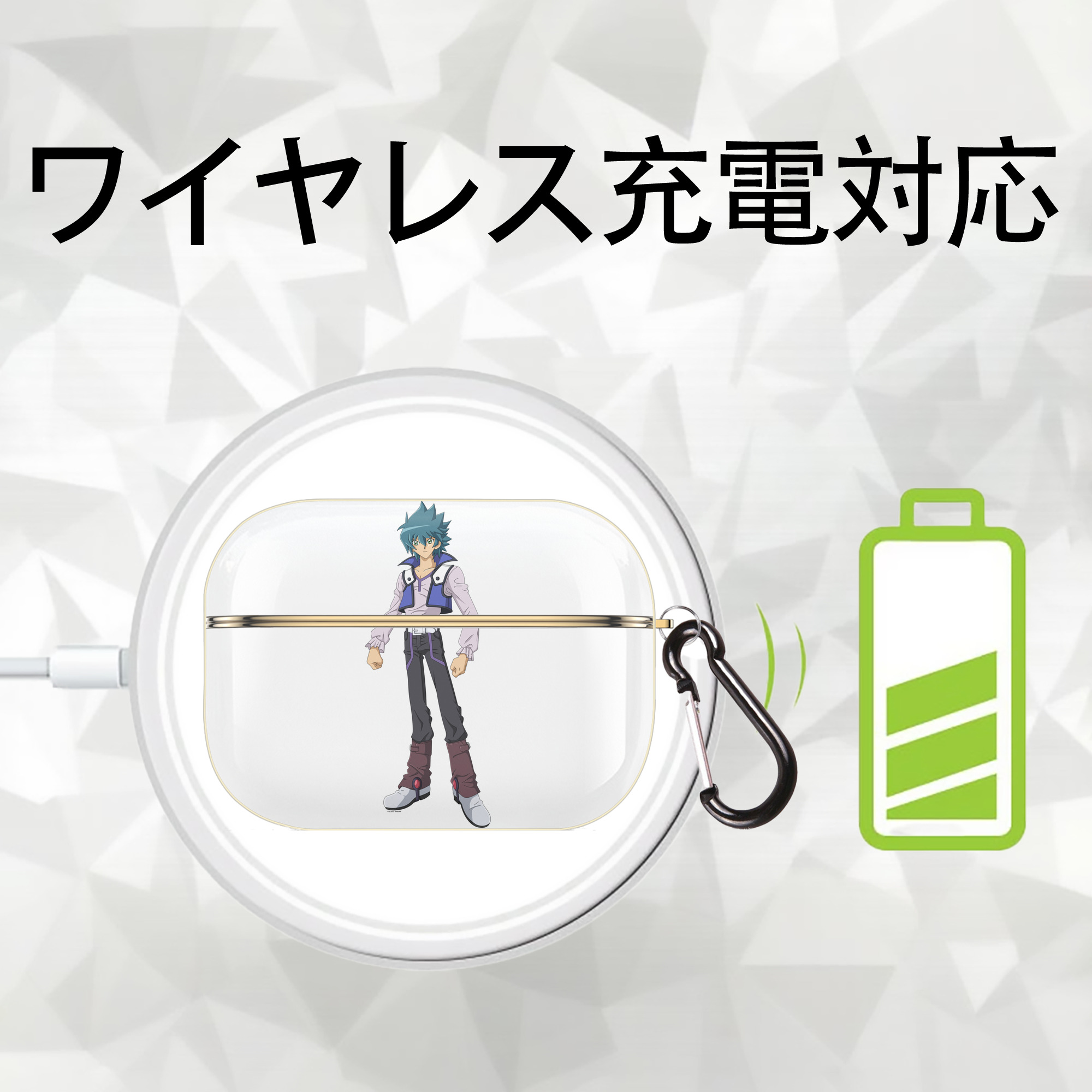 遊☆戯☆王 Yu-Gi-Oh! 【AirPods Pro用】ハードシェル保護ケース｜耐衝撃・防指紋・カラビナ付き商品仕様