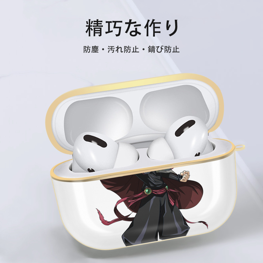 遊☆戯☆王 Yu-Gi-Oh! 【AirPods Pro用】ハードシェル保護ケース｜耐衝撃・防指紋・カラビナ付き商品仕様