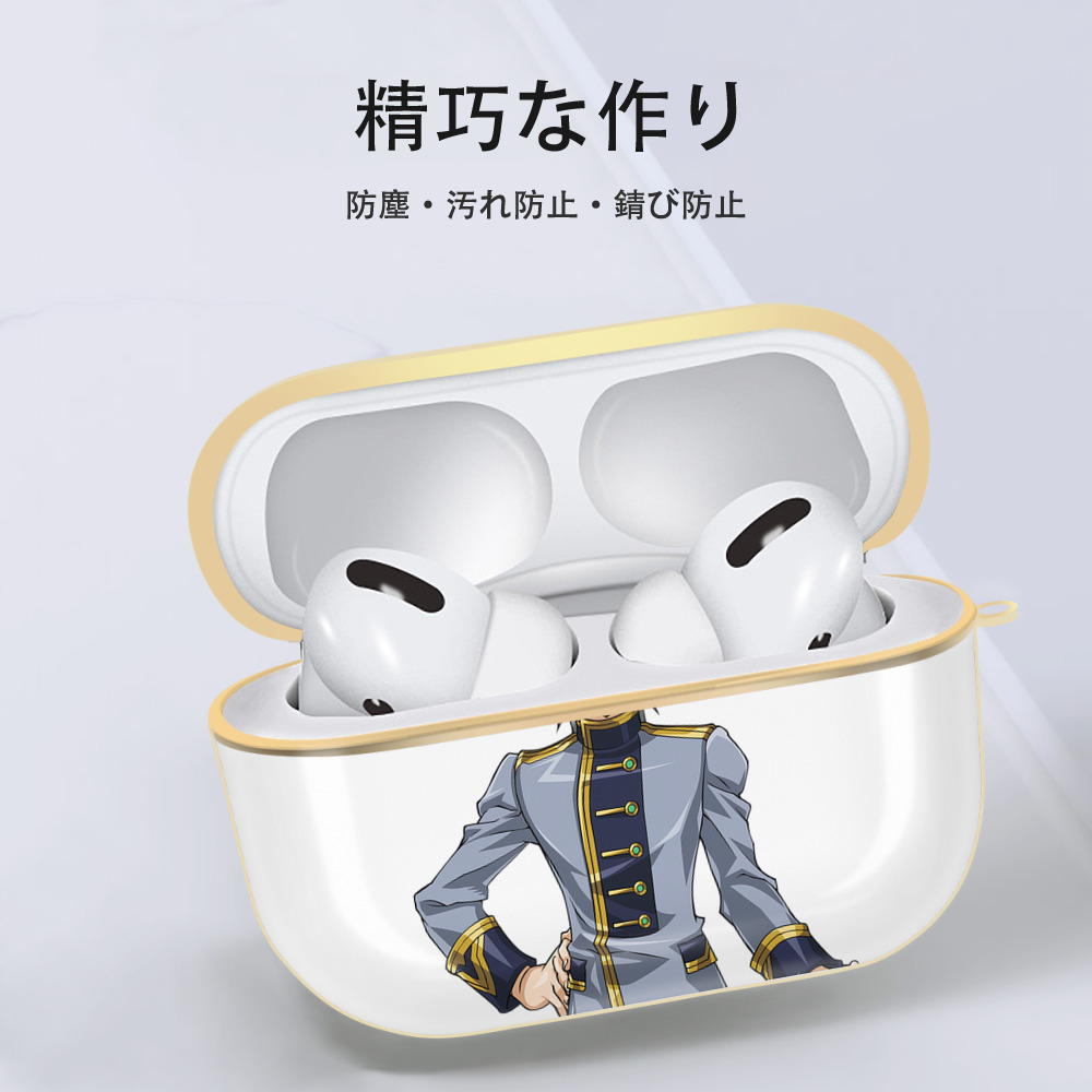 遊☆戯☆王 Yu-Gi-Oh! 【AirPods Pro用】ハードシェル保護ケース｜耐衝撃・防指紋・カラビナ付き商品仕様