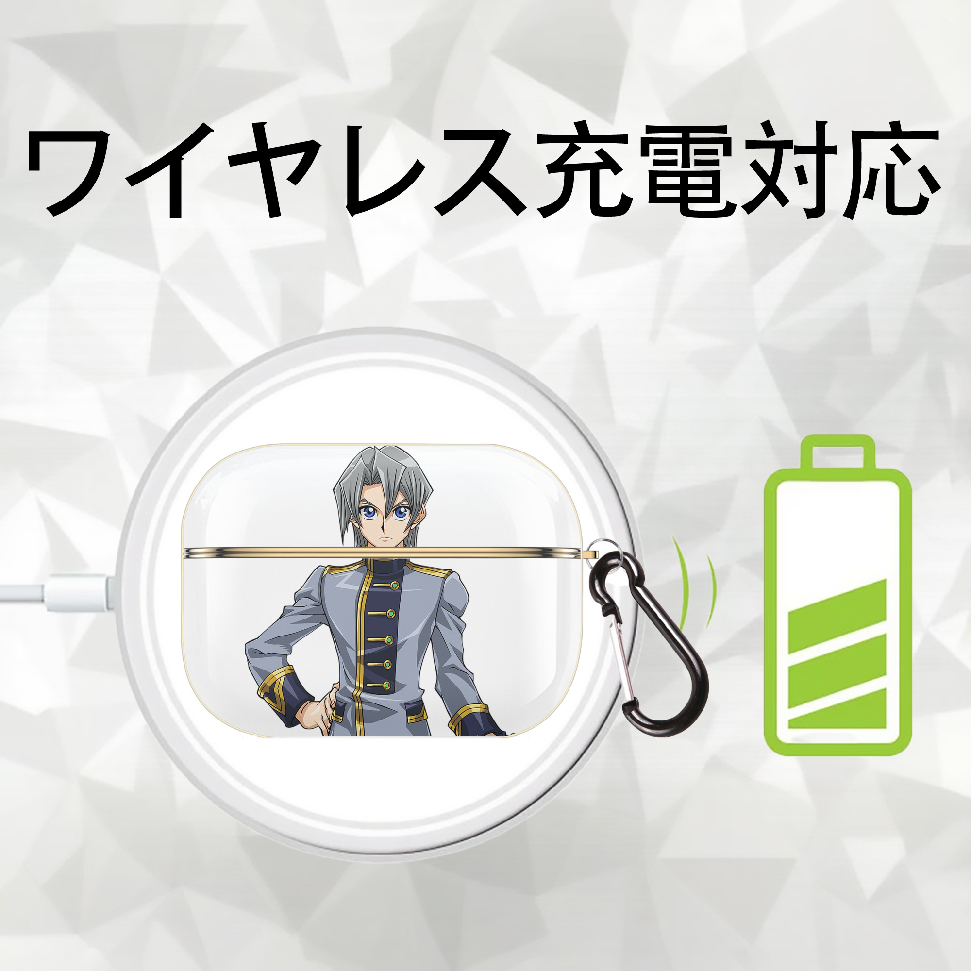 遊☆戯☆王 Yu-Gi-Oh! 【AirPods Pro用】ハードシェル保護ケース｜耐衝撃・防指紋・カラビナ付き商品仕様