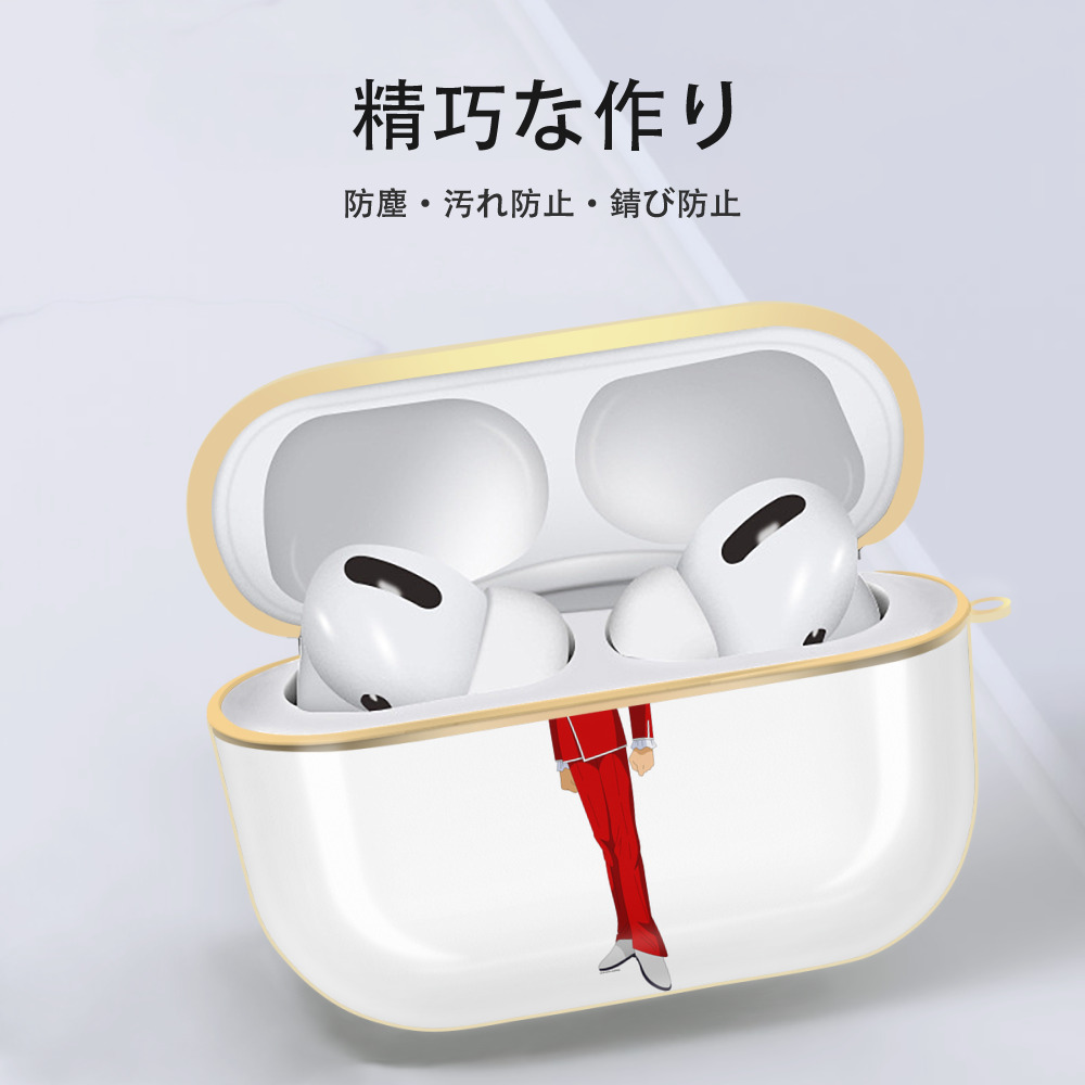 遊☆戯☆王 Yu-Gi-Oh! 【AirPods Pro用】ハードシェル保護ケース｜耐衝撃・防指紋・カラビナ付き商品仕様