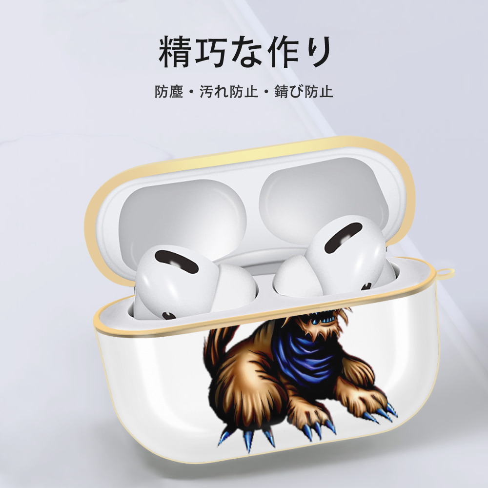 遊☆戯☆王 Yu-Gi-Oh! 【AirPods Pro用】ハードシェル保護ケース｜耐衝撃・防指紋・カラビナ付き商品仕様
