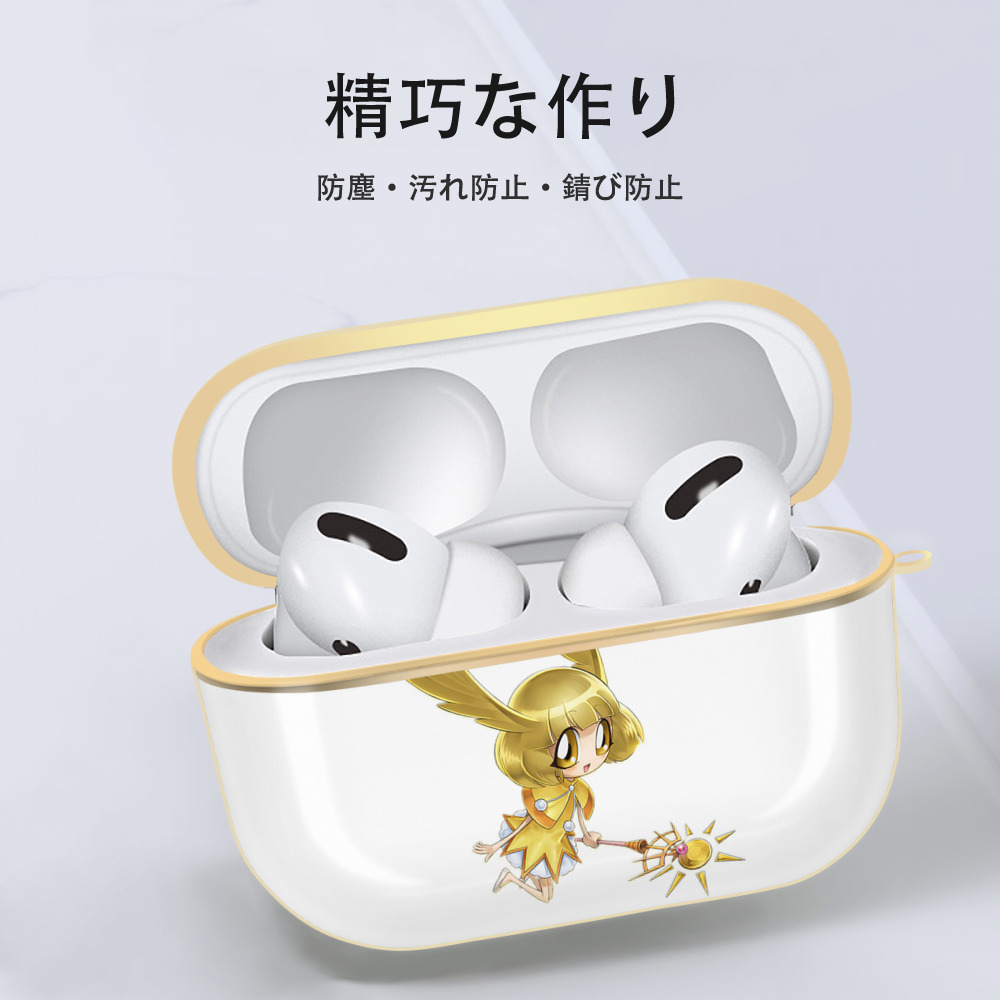 遊☆戯☆王 Yu-Gi-Oh! 【AirPods Pro用】ハードシェル保護ケース｜耐衝撃・防指紋・カラビナ付き商品仕様