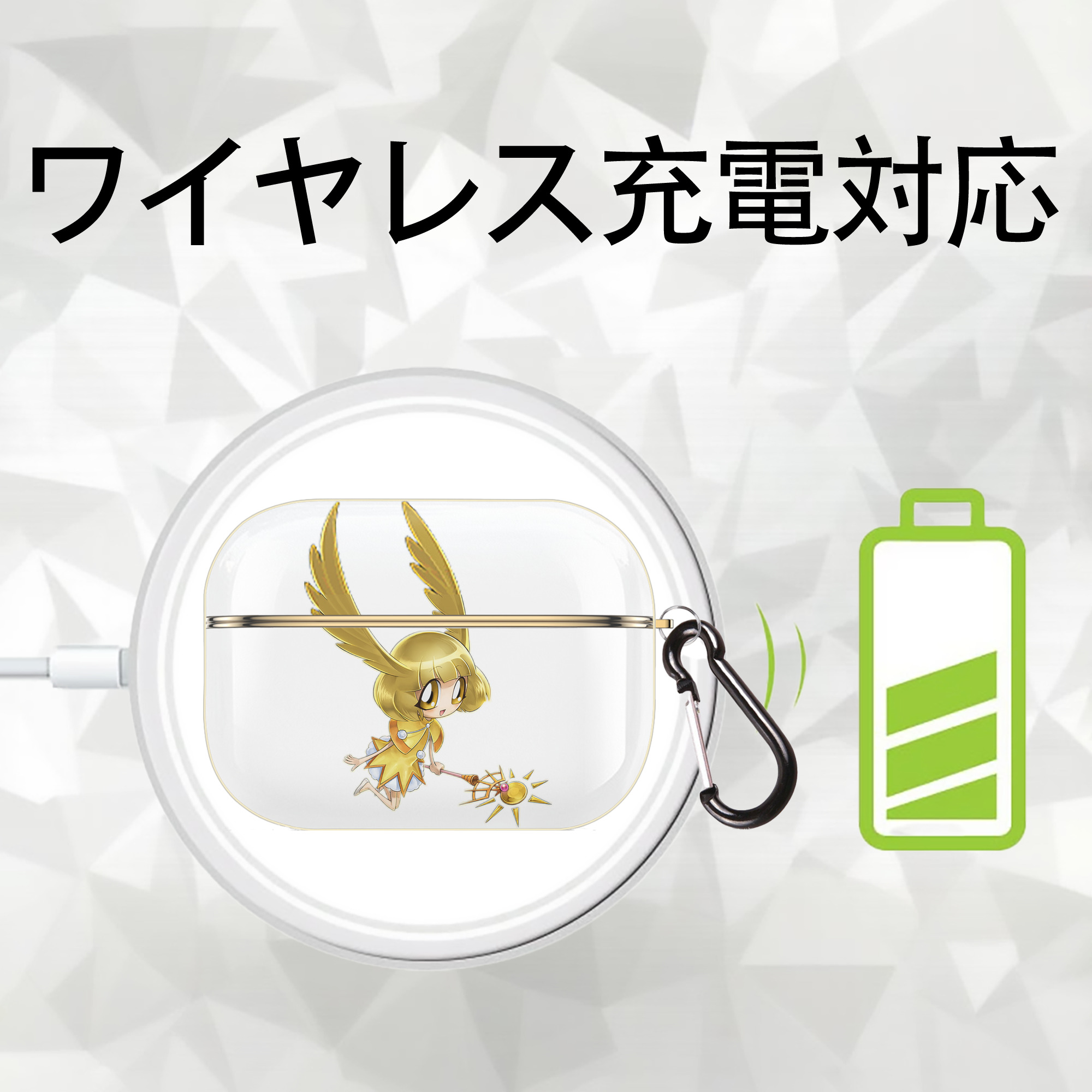 遊☆戯☆王 Yu-Gi-Oh! 【AirPods Pro用】ハードシェル保護ケース｜耐衝撃・防指紋・カラビナ付き商品仕様