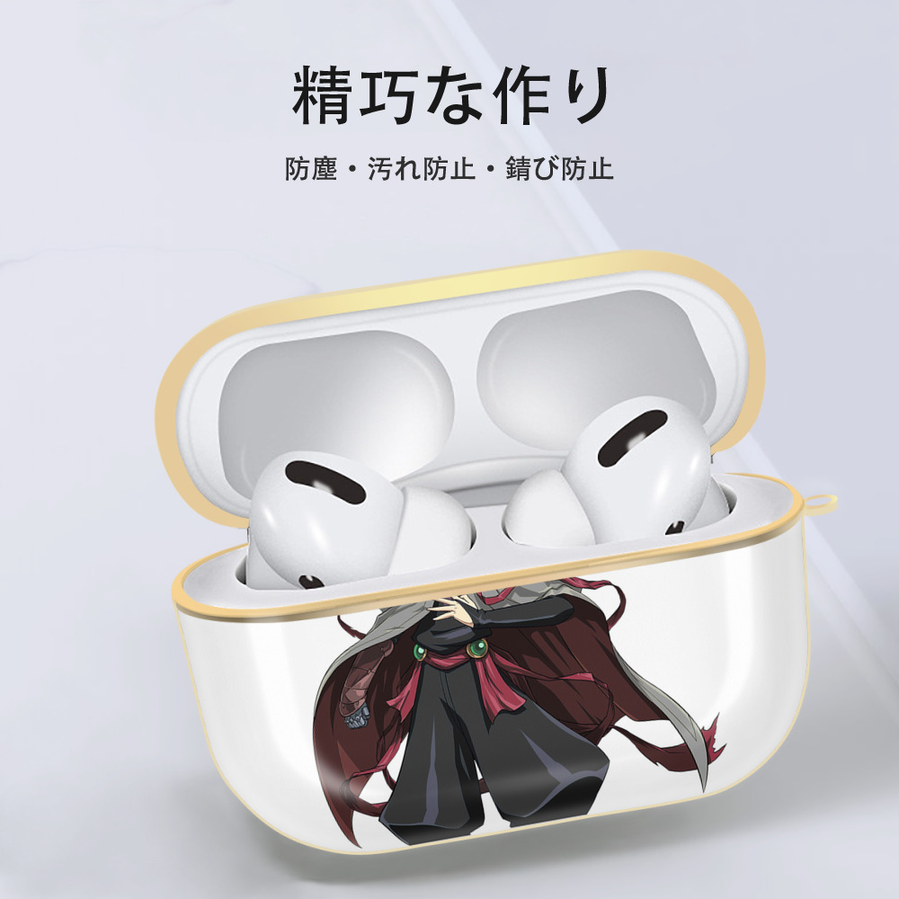遊☆戯☆王 Yu-Gi-Oh! 【AirPods Pro用】ハードシェル保護ケース｜耐衝撃・防指紋・カラビナ付き商品仕様