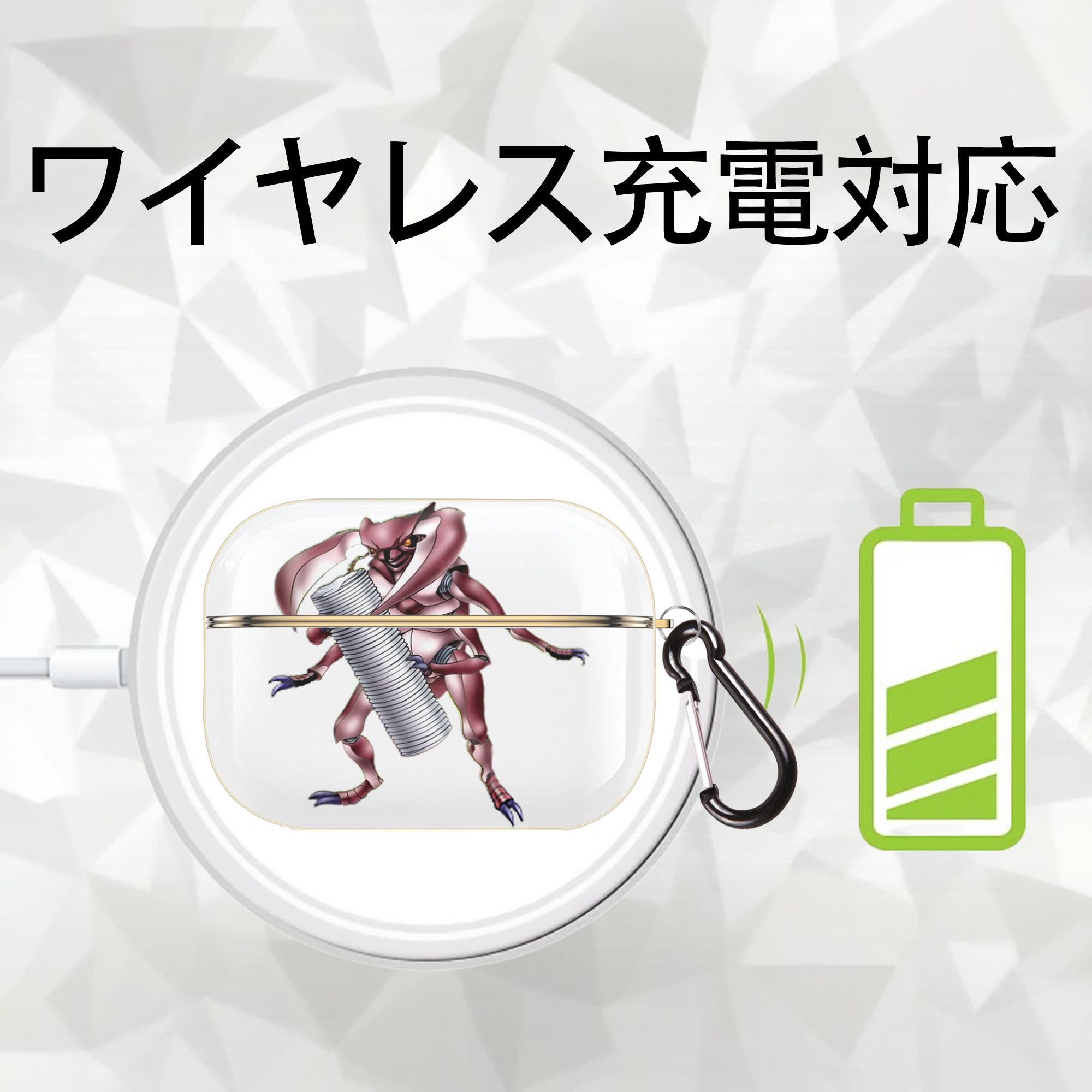 遊☆戯☆王 Yu-Gi-Oh! 【AirPods Pro用】ハードシェル保護ケース｜耐衝撃・防指紋・カラビナ付き商品仕様