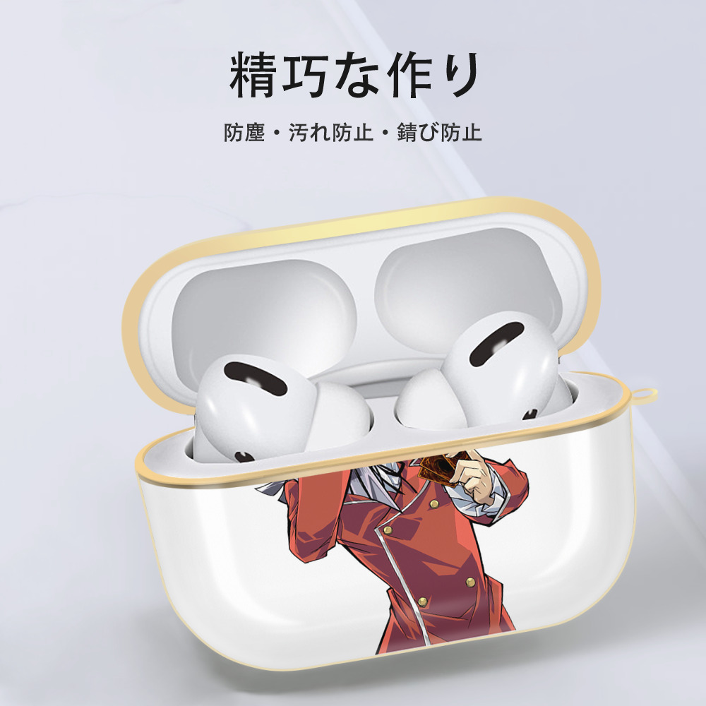 遊☆戯☆王 Yu-Gi-Oh! 【AirPods Pro用】ハードシェル保護ケース｜耐衝撃・防指紋・カラビナ付き商品仕様