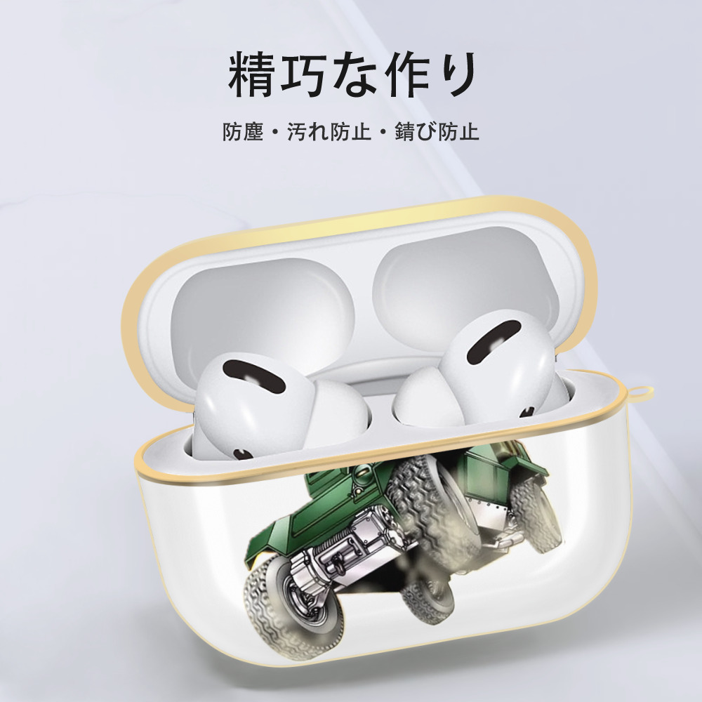 遊☆戯☆王 Yu-Gi-Oh! 【AirPods Pro用】ハードシェル保護ケース｜耐衝撃・防指紋・カラビナ付き商品仕様