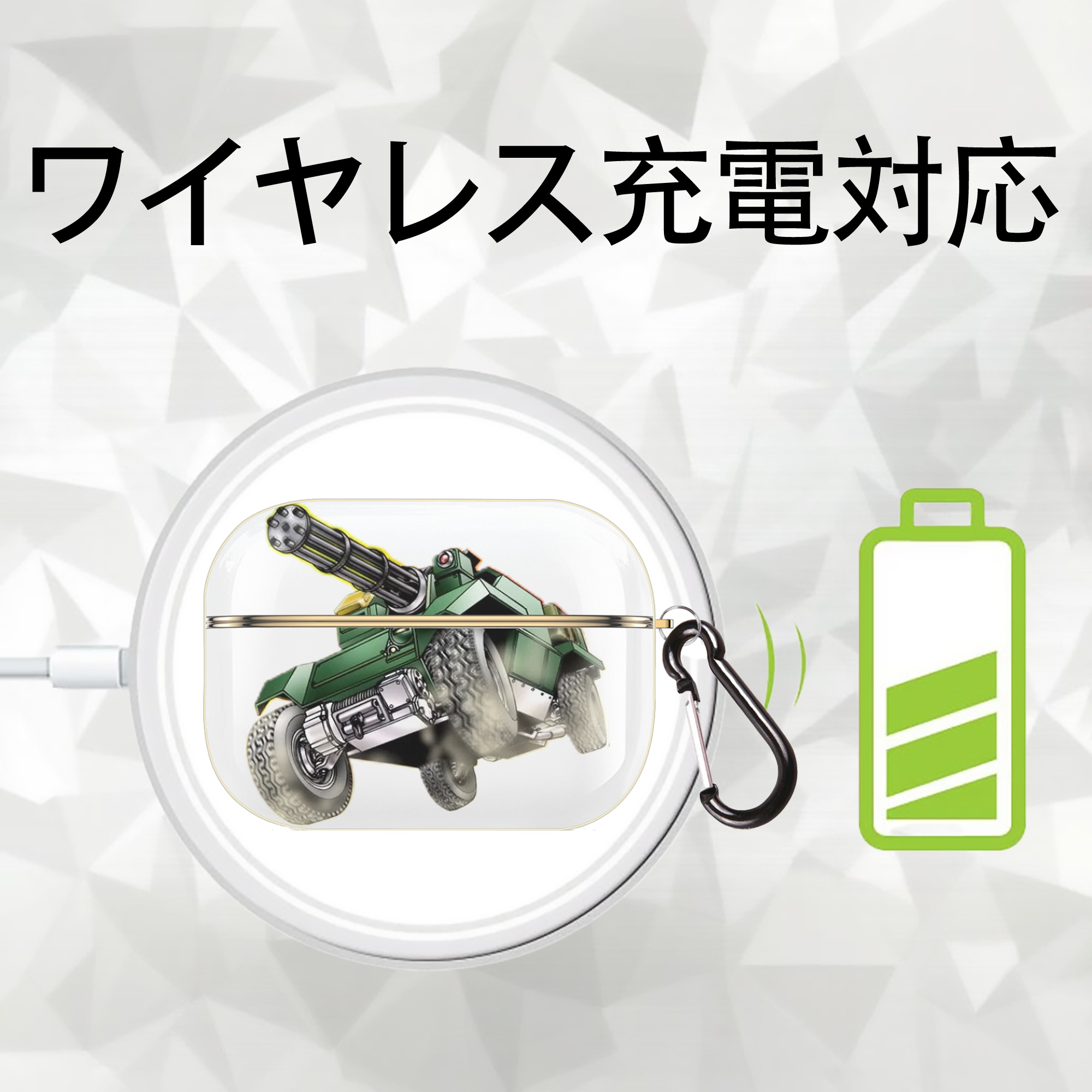 遊☆戯☆王 Yu-Gi-Oh! 【AirPods Pro用】ハードシェル保護ケース｜耐衝撃・防指紋・カラビナ付き商品仕様